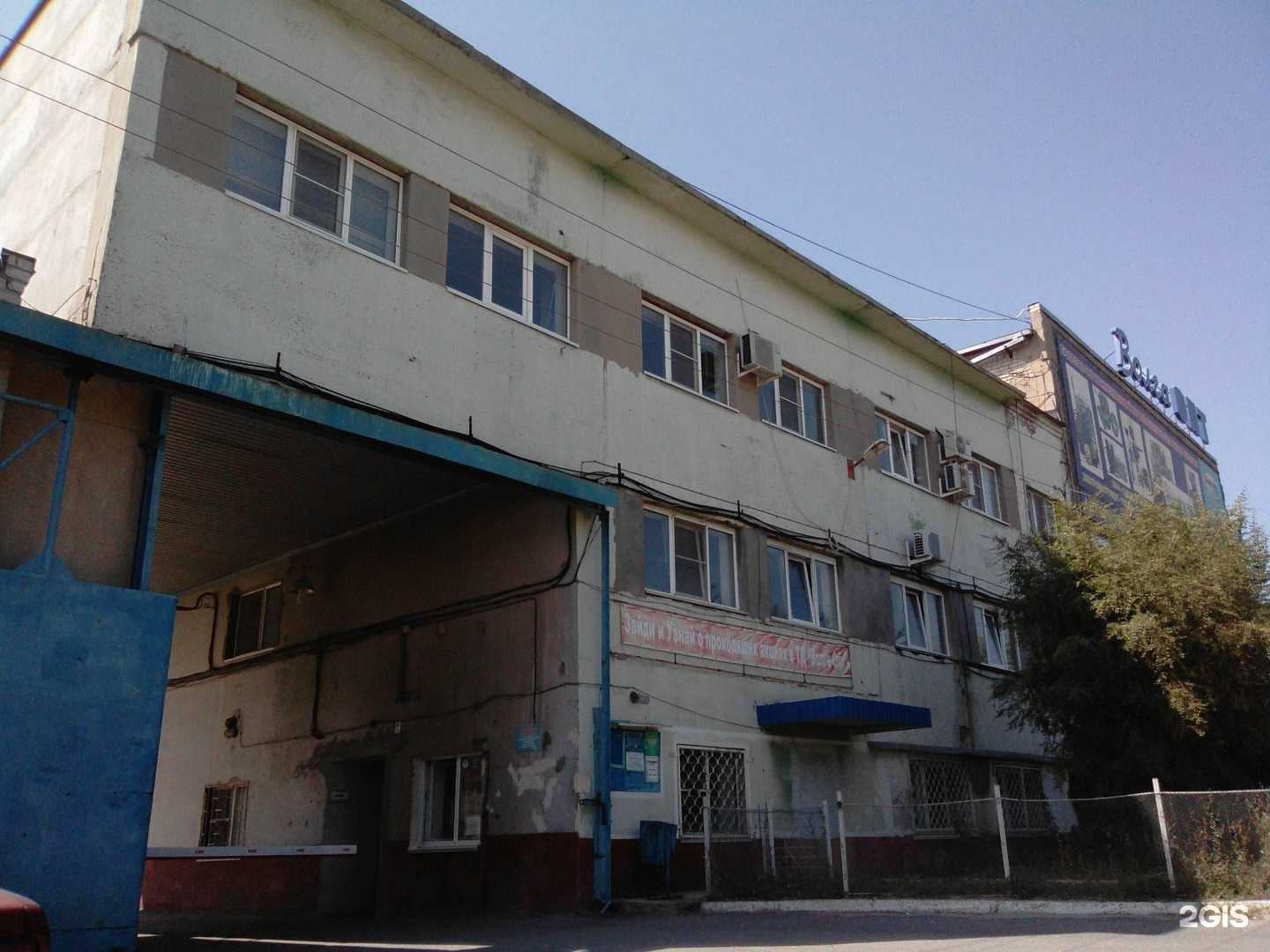 Отзывы на компанию МетБокс в г. Волгоград c фото