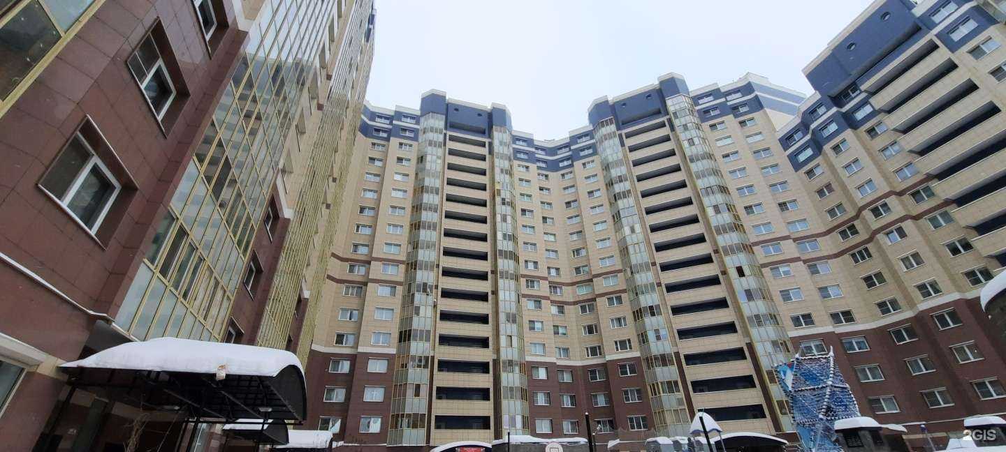 Отзывы на компанию Оптика призма в Видном c фото - фотография 2 из 2