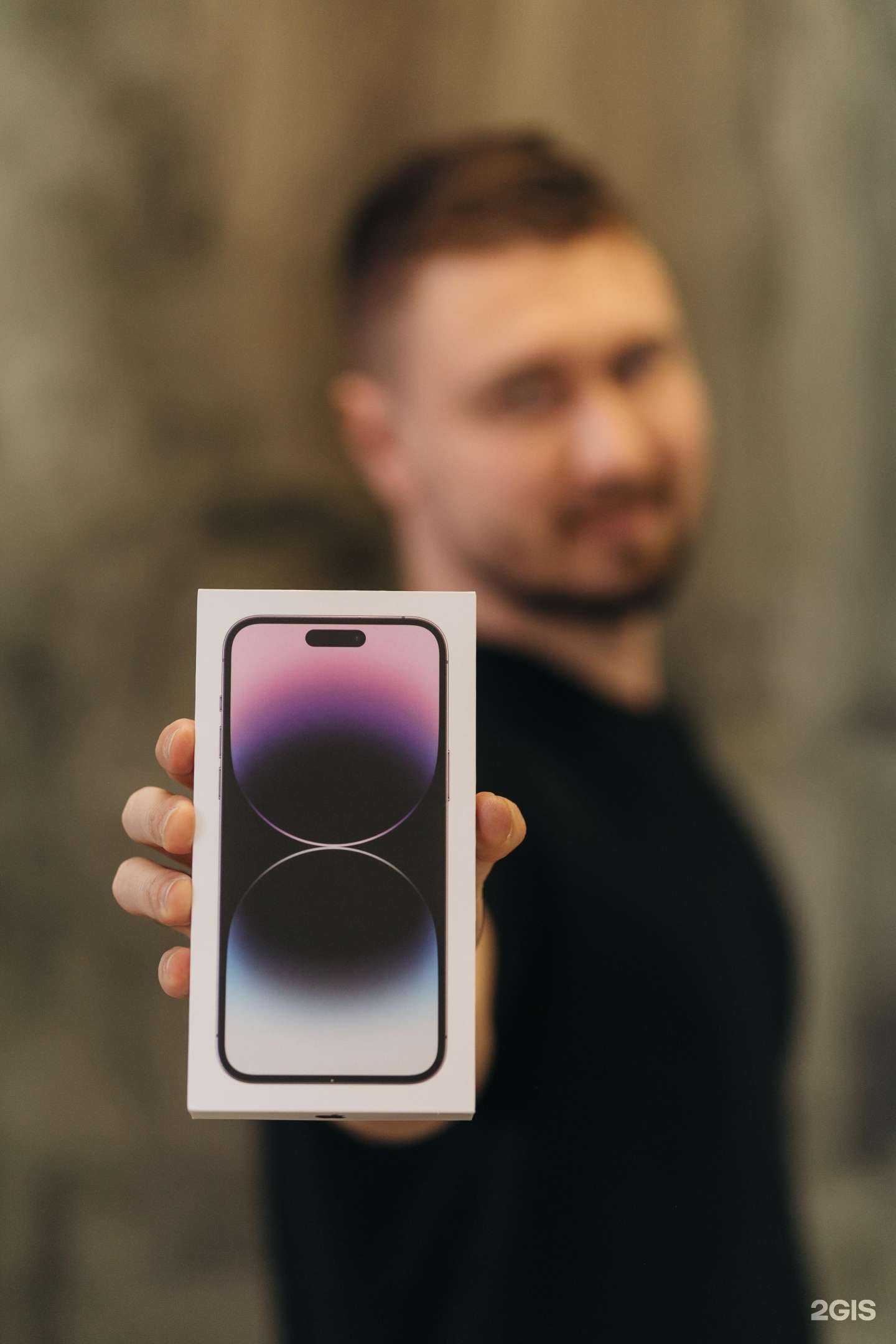 Отзывы на компанию Цифра в Казани c фото