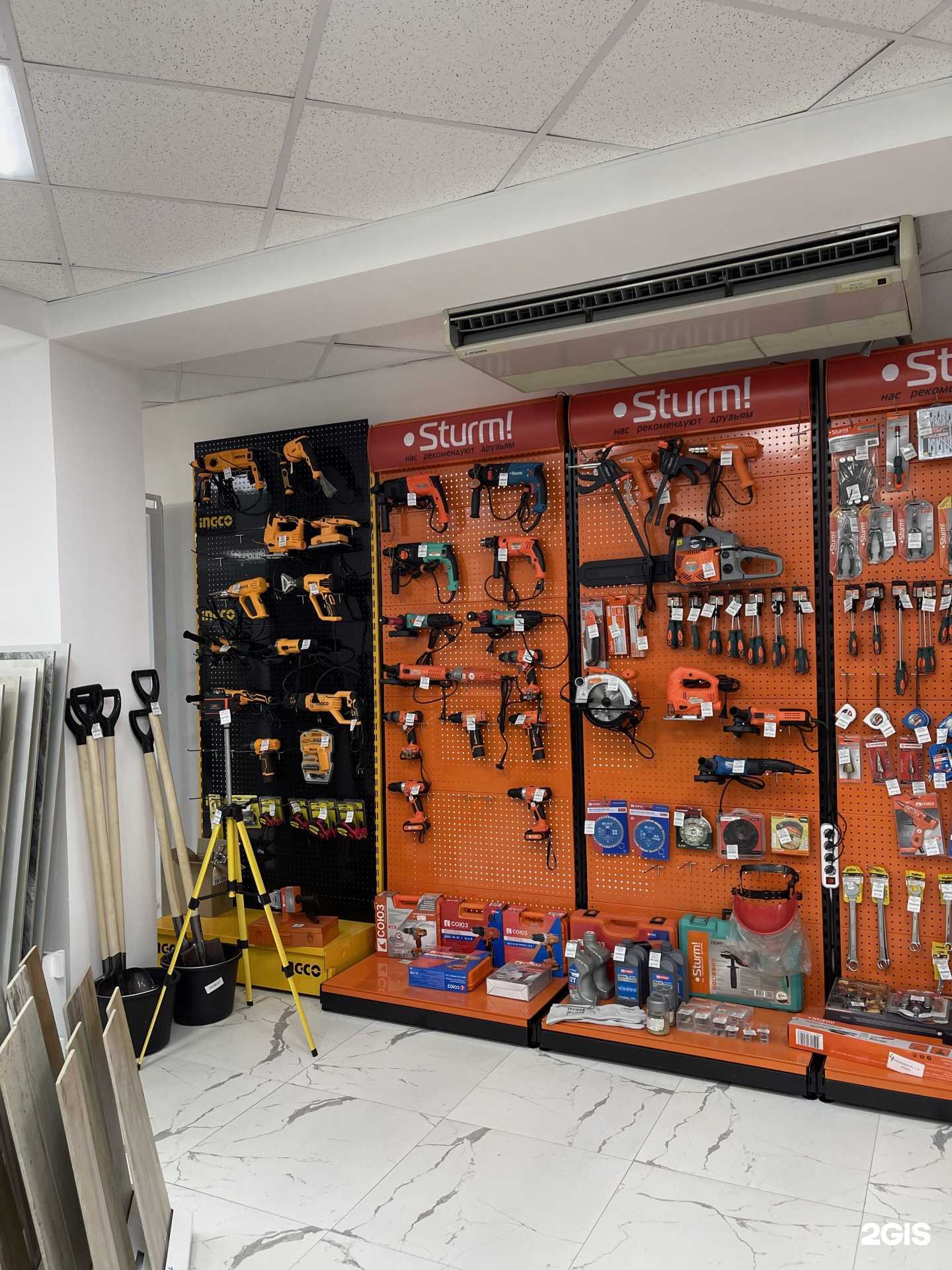 Отзывы на компанию Мастер Дом в Анапе c фото