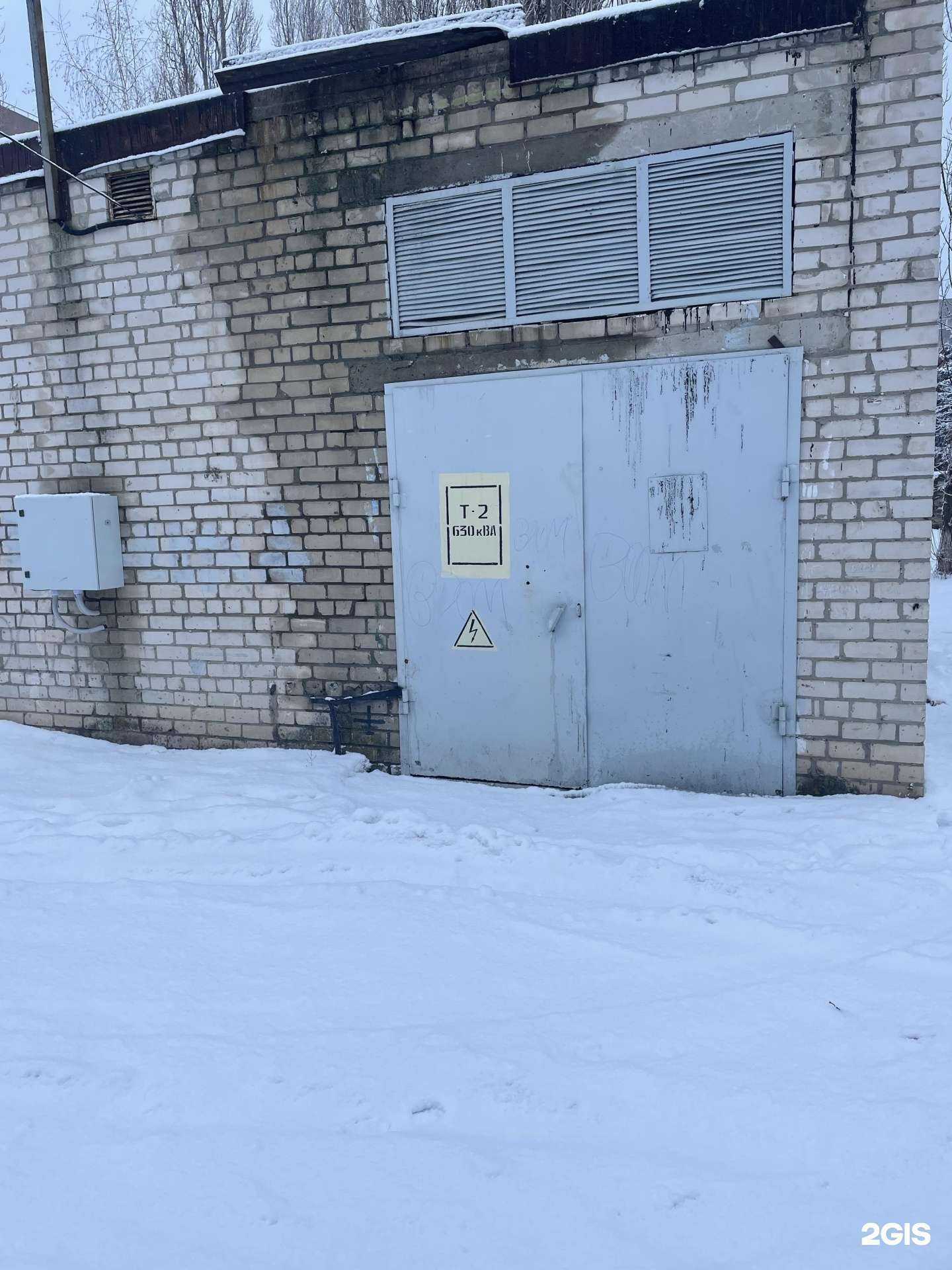 Отзывы на компанию Prestige Flora в г. Курчатов c фото