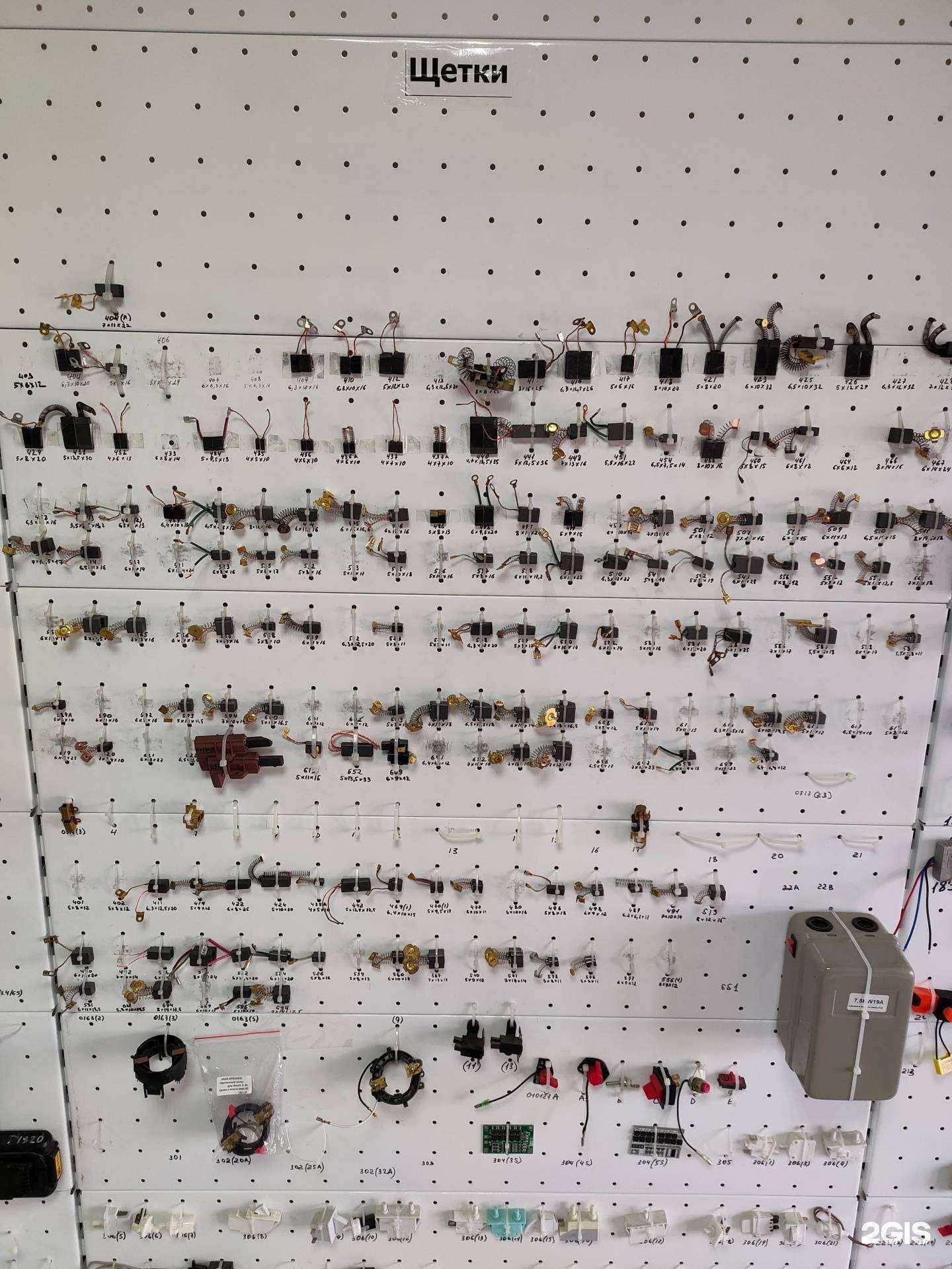 Отзывы на компанию Аксайэлектрозапчасти в г. Краснодар c фото