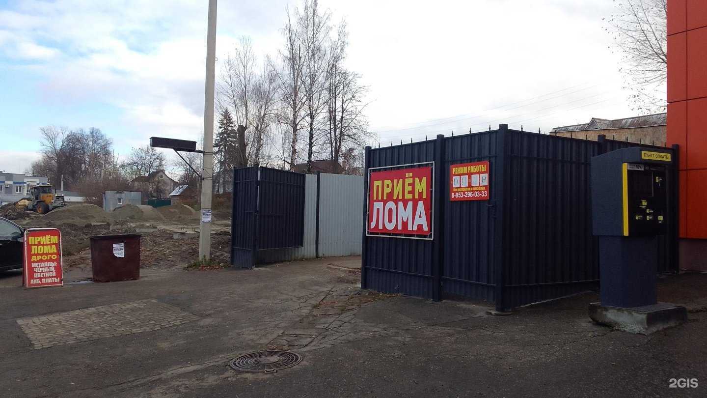 Отзывы на компанию Граф Авто в Брянске c фото - фотография 2 из 2