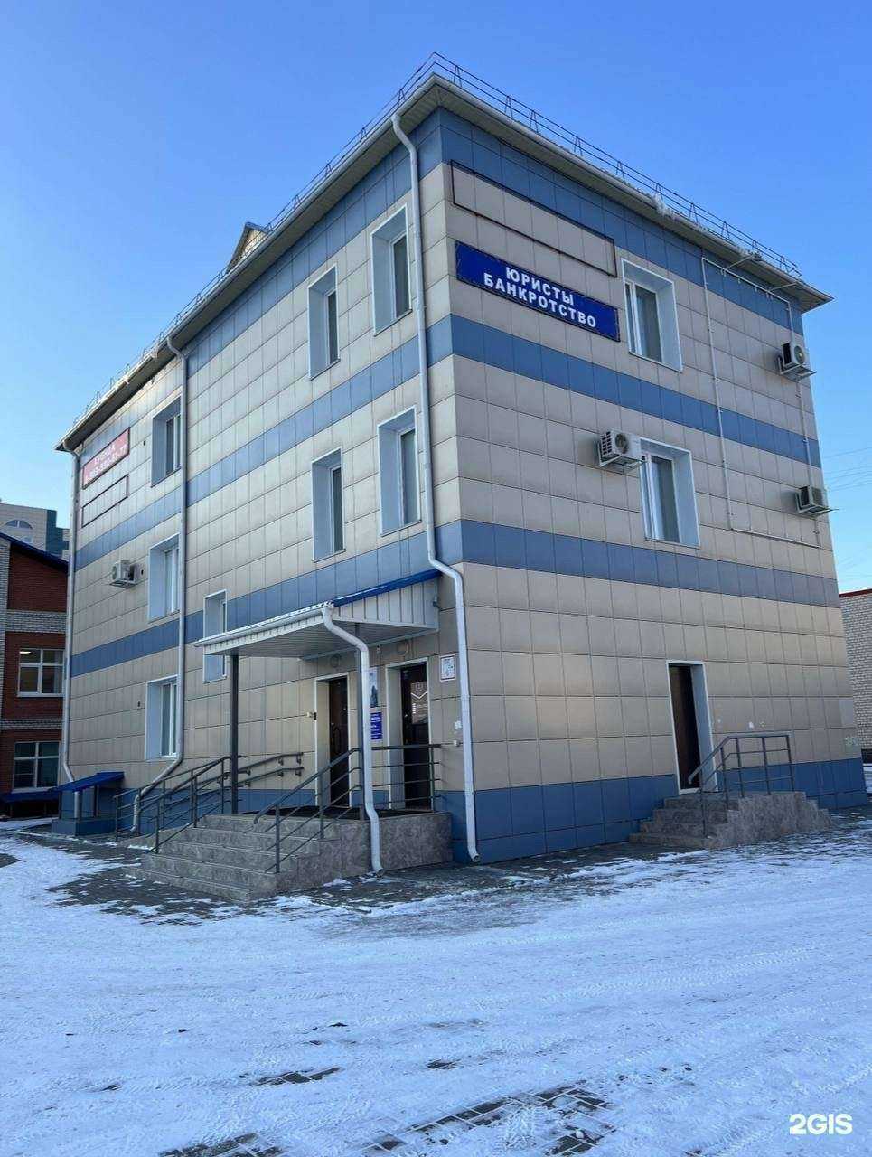 Отзывы на компанию Студия наращивания и ламинирования ресниц в г. Барнаул c фото