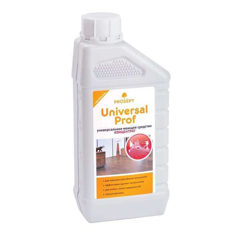 Отзывы на компанию ХимПромАльянс в г. Сочи c фото