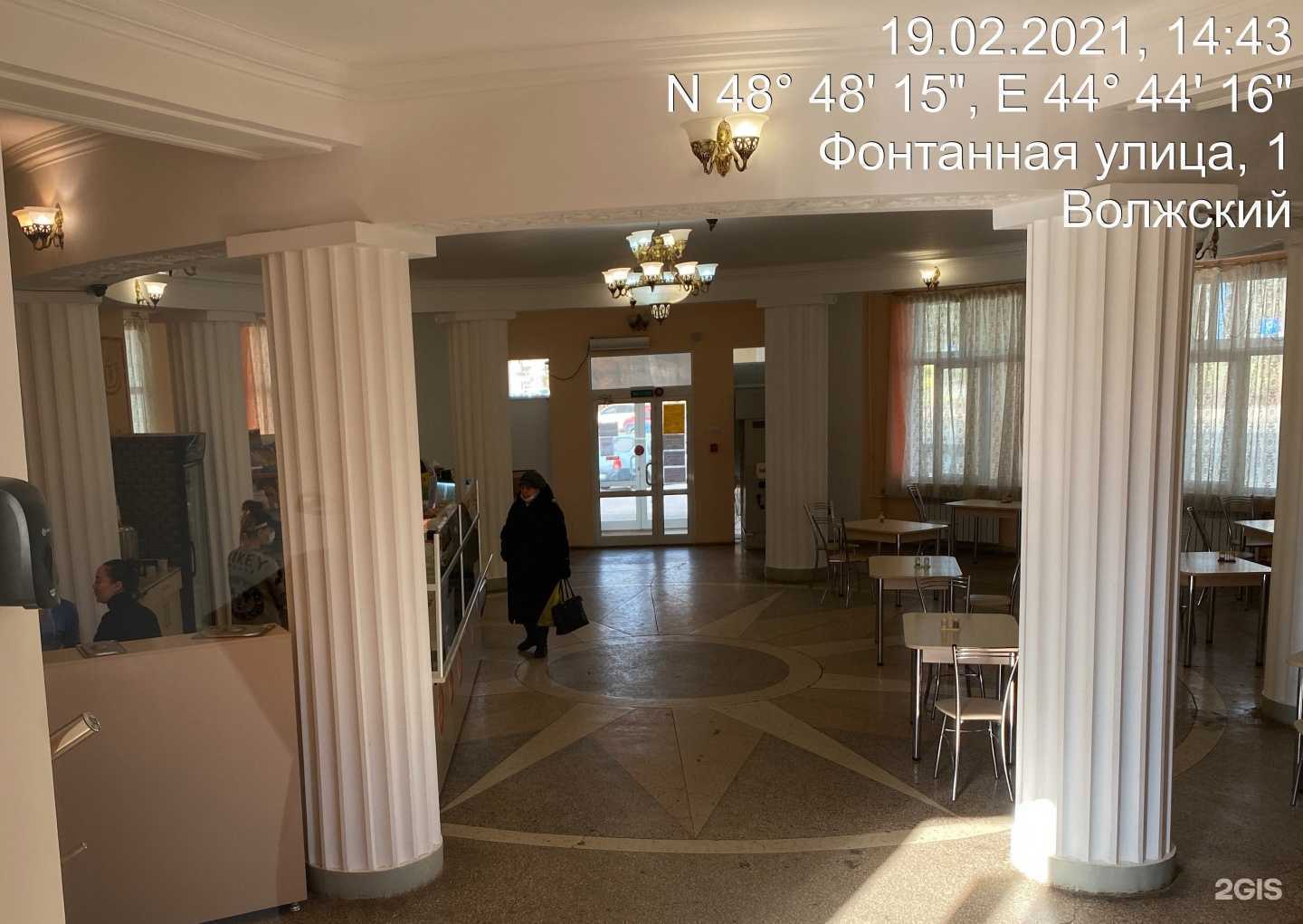 Отзывы на компанию Надежда в Волжском c фото