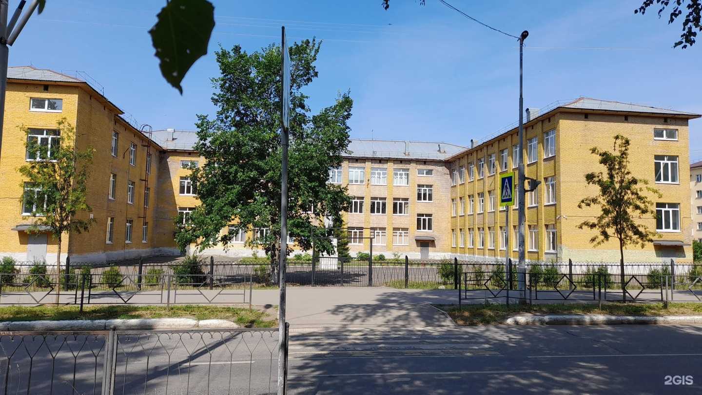 Отзывы на компанию Средняя школа №4 в Нефтекамске c фото
