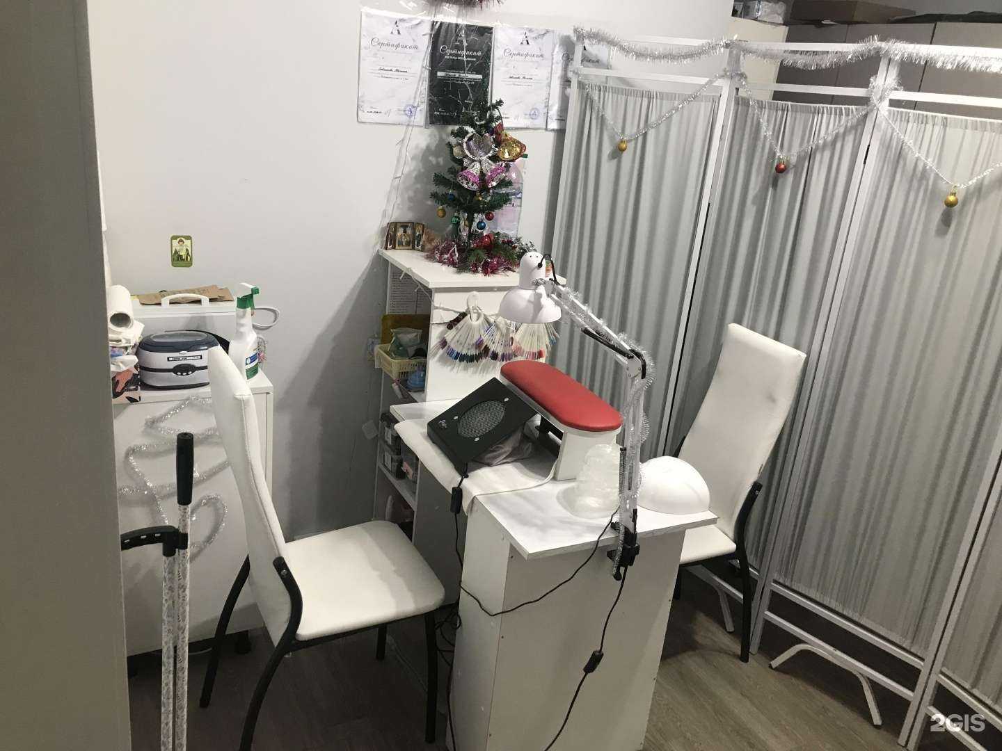 Отзывы на компанию Сияние в Улан-Удэ c фото