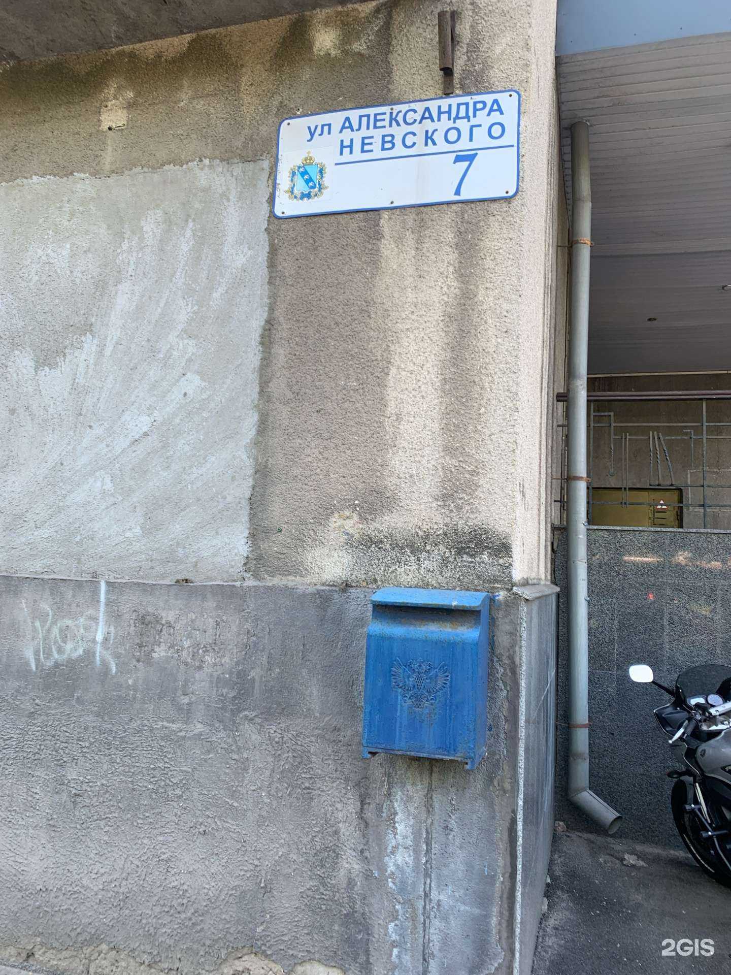 Отзывы на компанию Адвокатский кабинет Мезенцевой А.Н. в г. Курск c фото