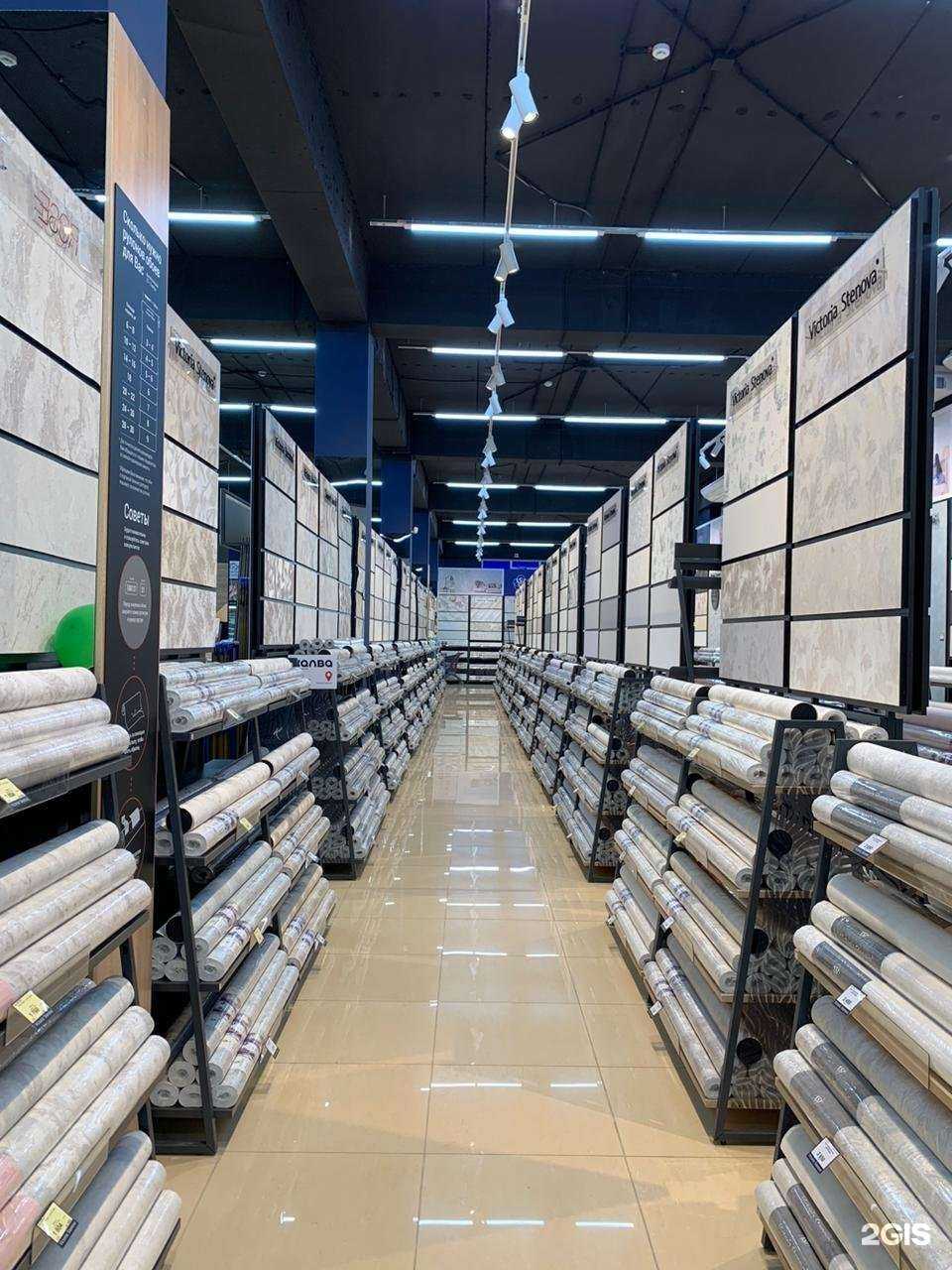 Отзывы на компанию Victoria Stenova в г. Армавир c фото