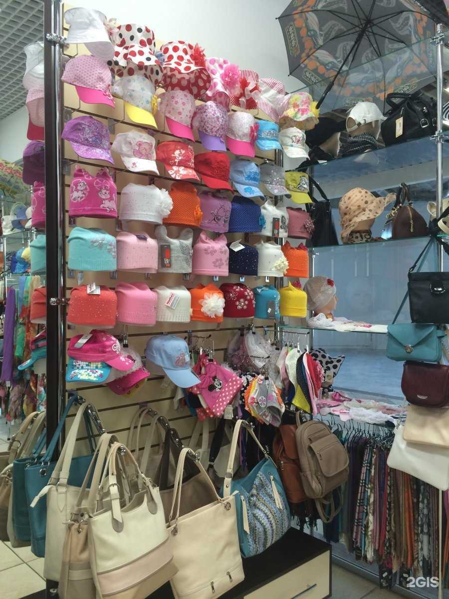 Отзывы на компанию DiNata в г. Архангельск c фото