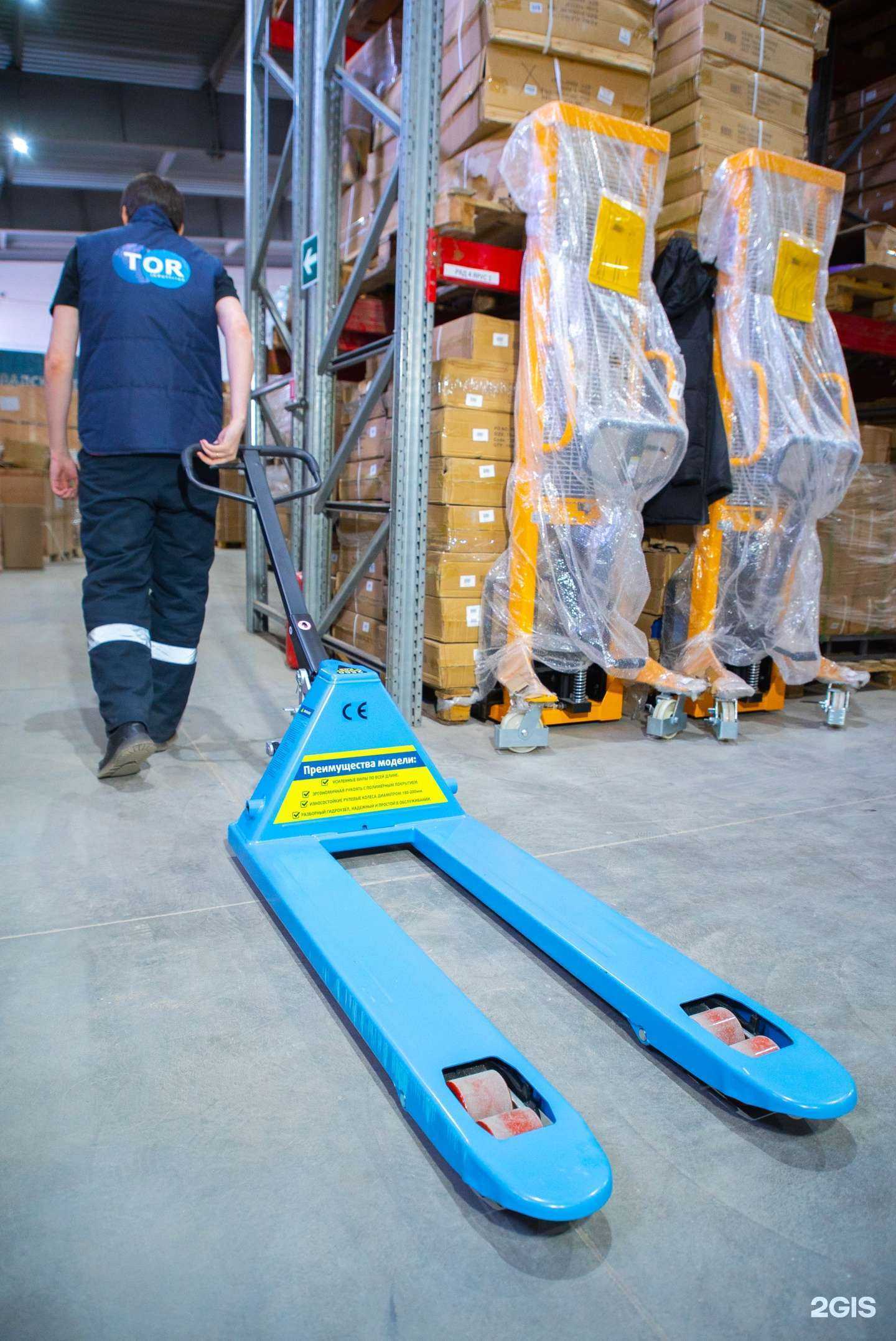 Отзывы на компанию Тор в г. Новосибирск c фото