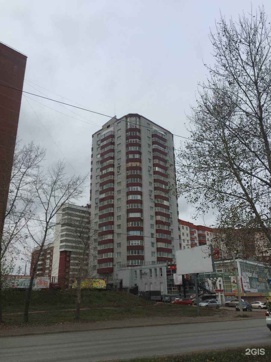 Отзывы на компанию Вместе в Перми c фото