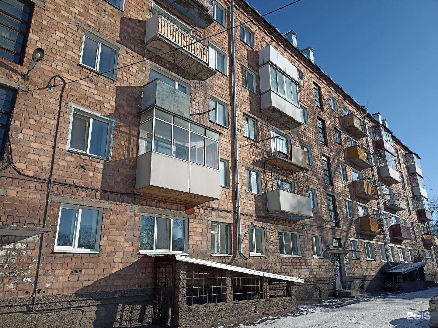 Отзывы на компанию Медсервис в Черногорске c фото - фотография 2 из 2