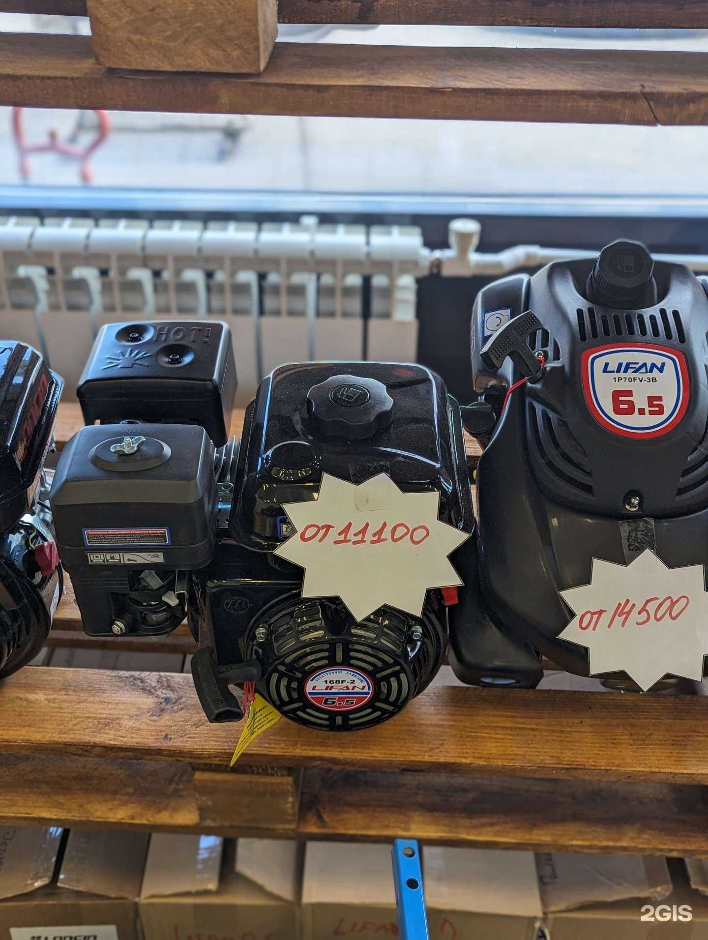 Отзывы на компанию Motoshop35 в Вологде c фото