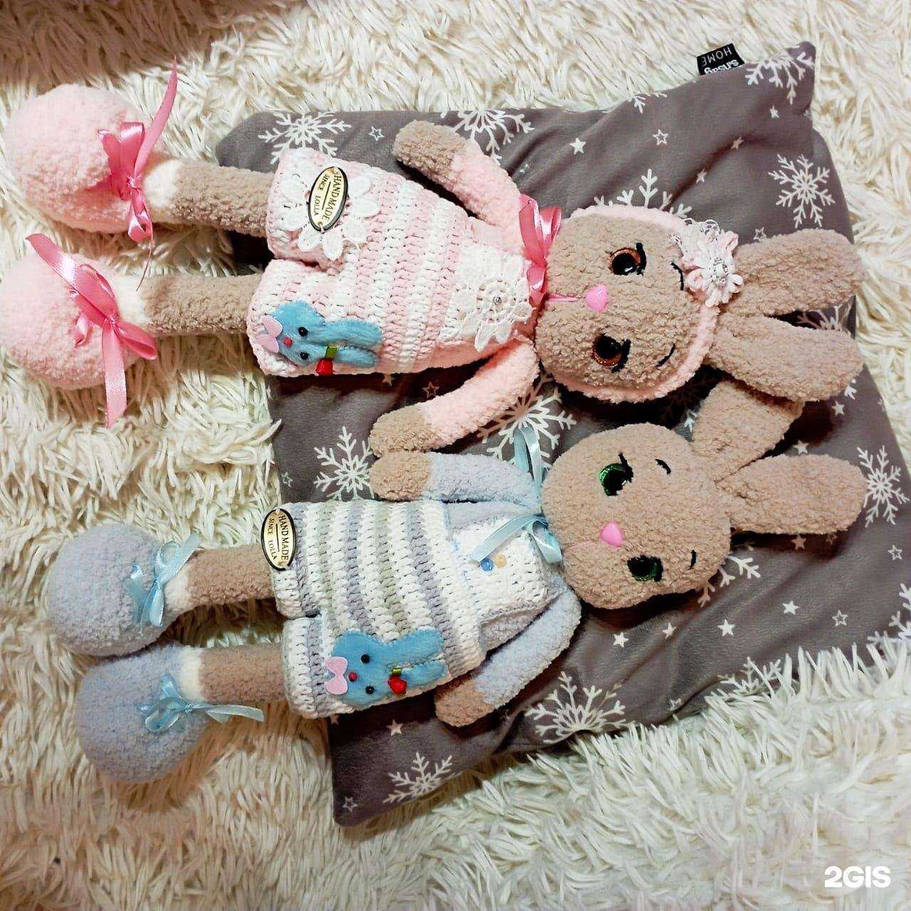 Отзывы на компанию Магазин игрушек ручной работы, сумок и упаковки подарков в Армавире c фото