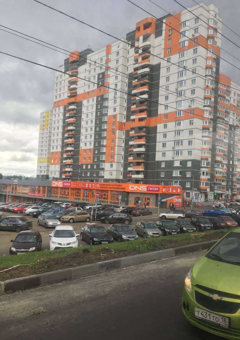 Отзывы на компанию Городское БТИ в Ижевске c фото - фотография 2 из 2