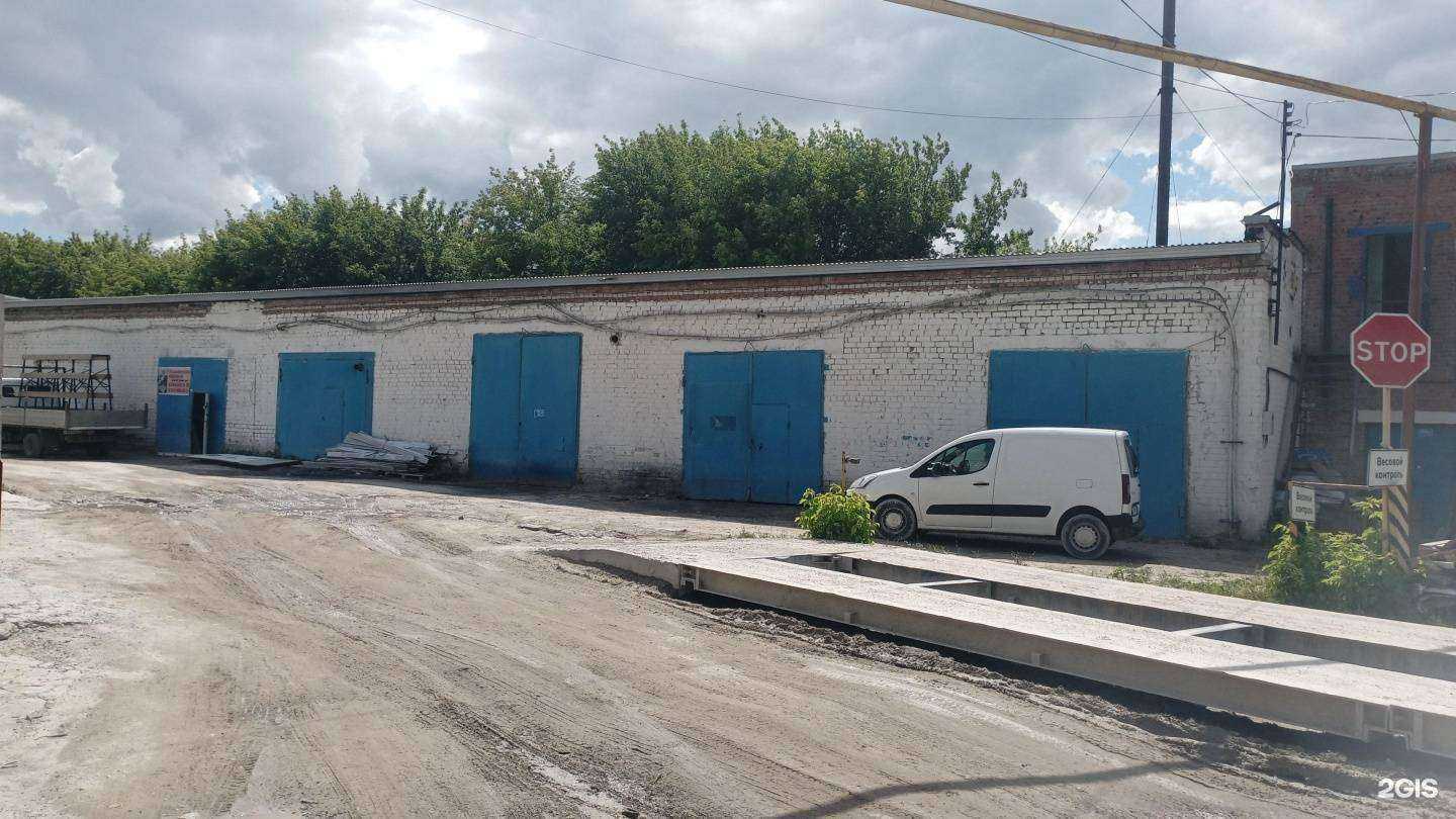 Отзывы на компанию Мастерская по резке плитки и керамогранита в Казани c фото - фотография 2 из 2