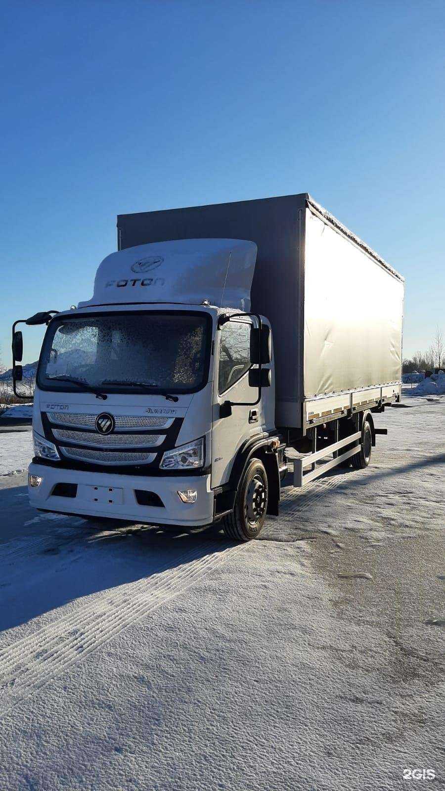 Отзывы на компанию Альфаскан в Набережных Челнах c фото