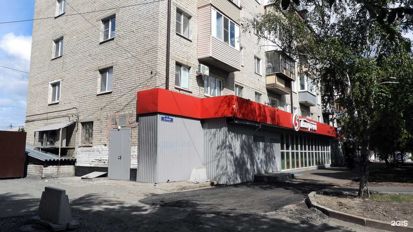 Отзывы на компанию Валера здесь в Тюмени c фото - фотография 2 из 2