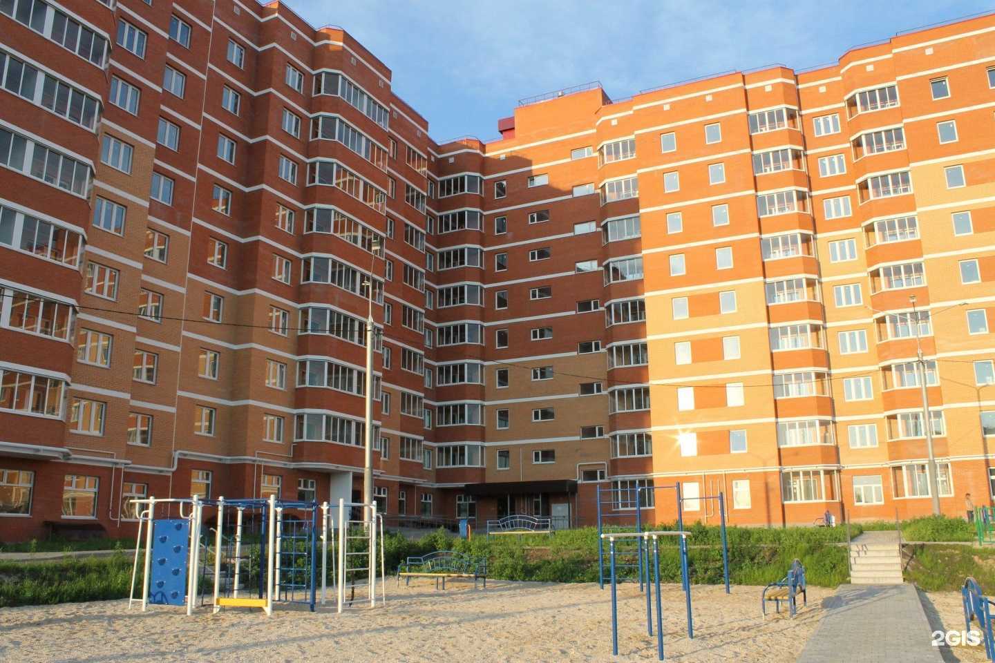 Отзывы на компанию Сказка в Туле c фото - фотография 2 из 2