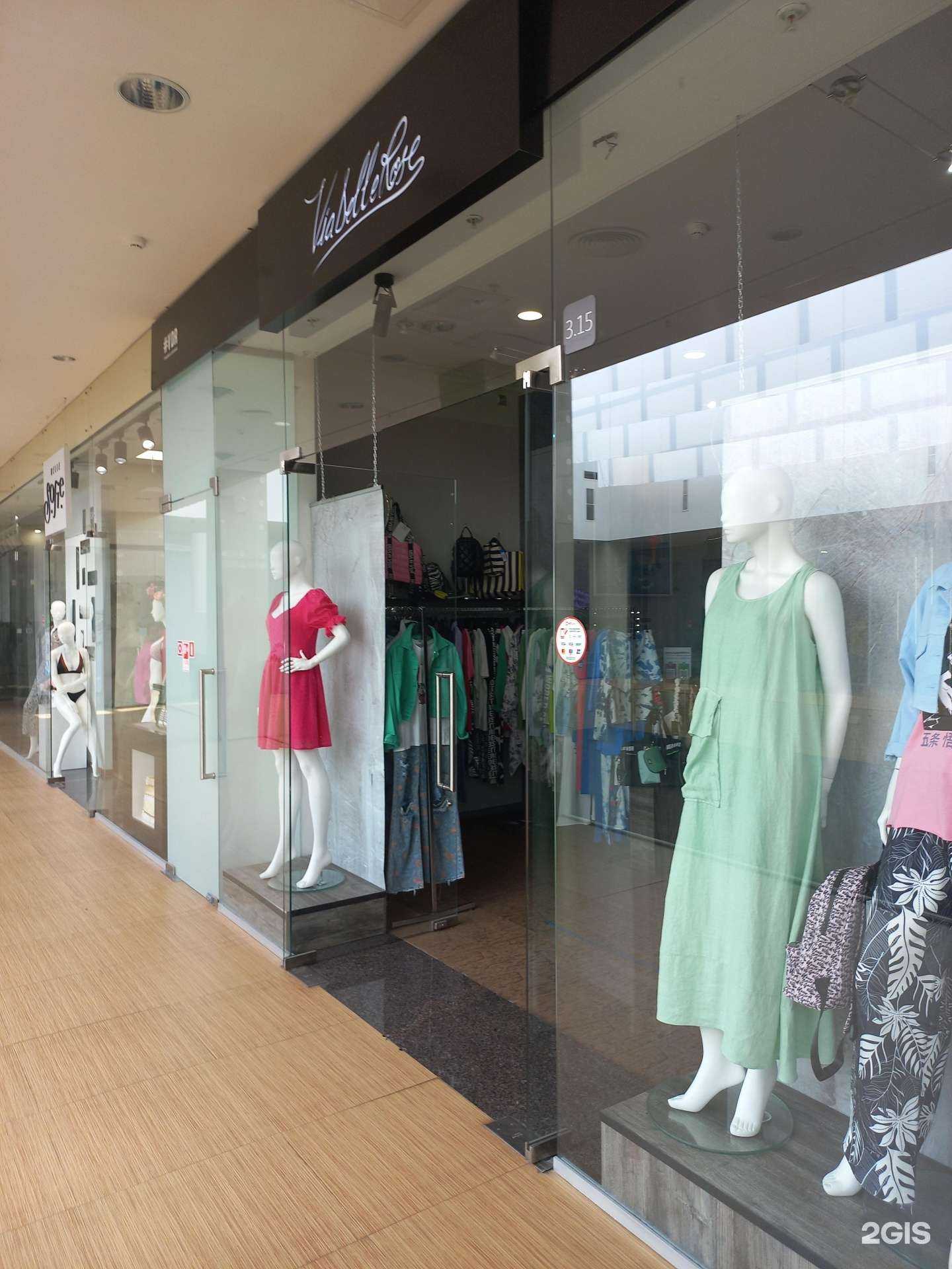 Отзывы на компанию Via Delle Rose в Самаре c фото