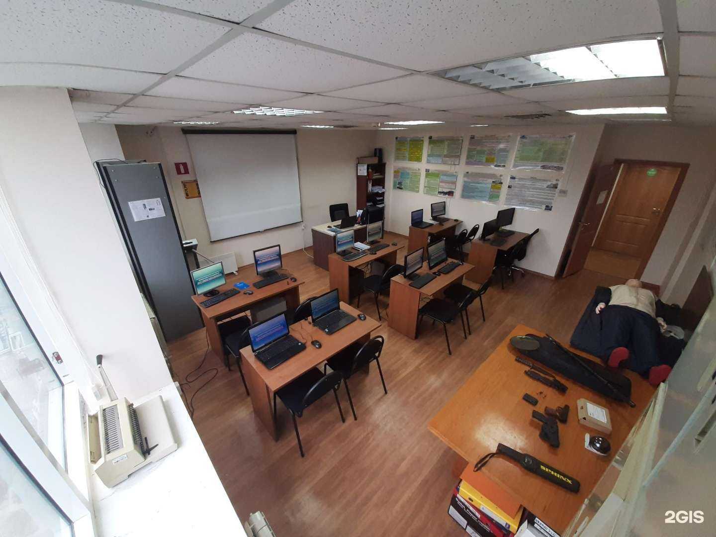 Отзывы на компанию Центр транспортной безопасности в г. Владивосток c фото