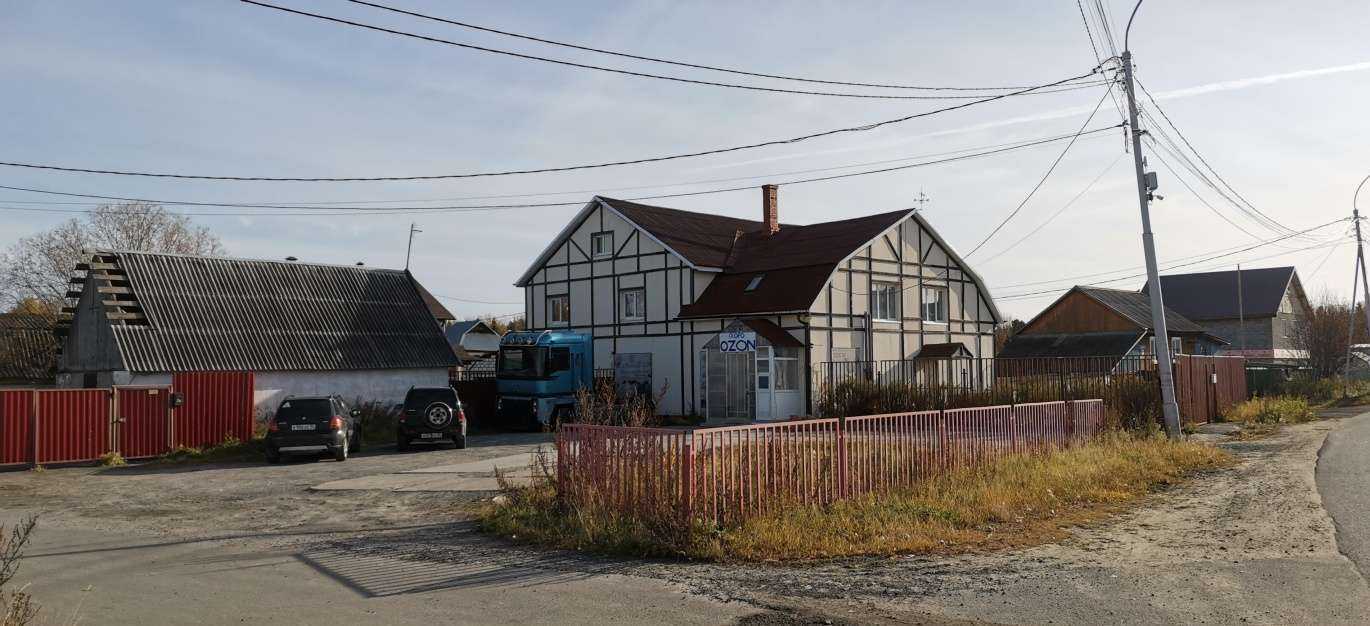 Отзывы на компанию Шик в г. Ханты-Мансийск c фото