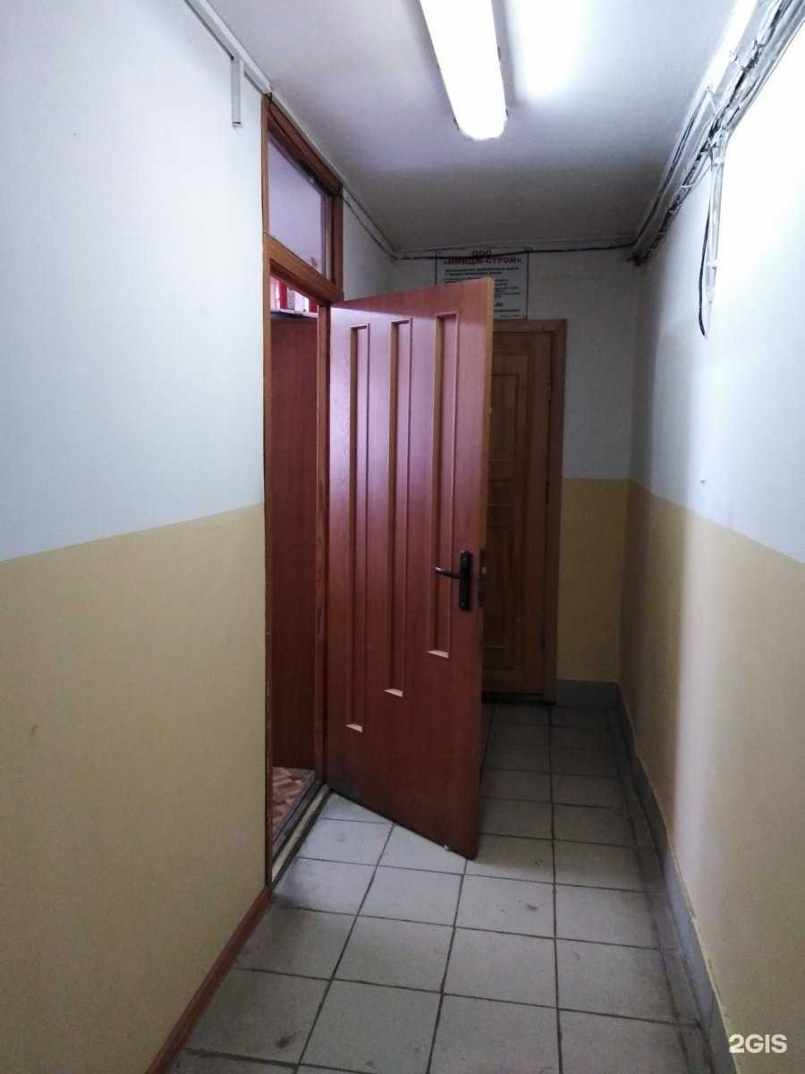 Отзывы на компанию Спецуборка в Туле c фото