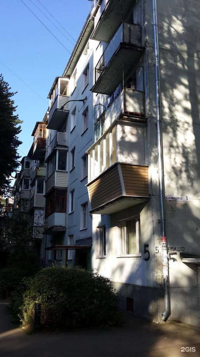 Отзывы на компанию Айсберг в Жуковском c фото - фотография 2 из 2