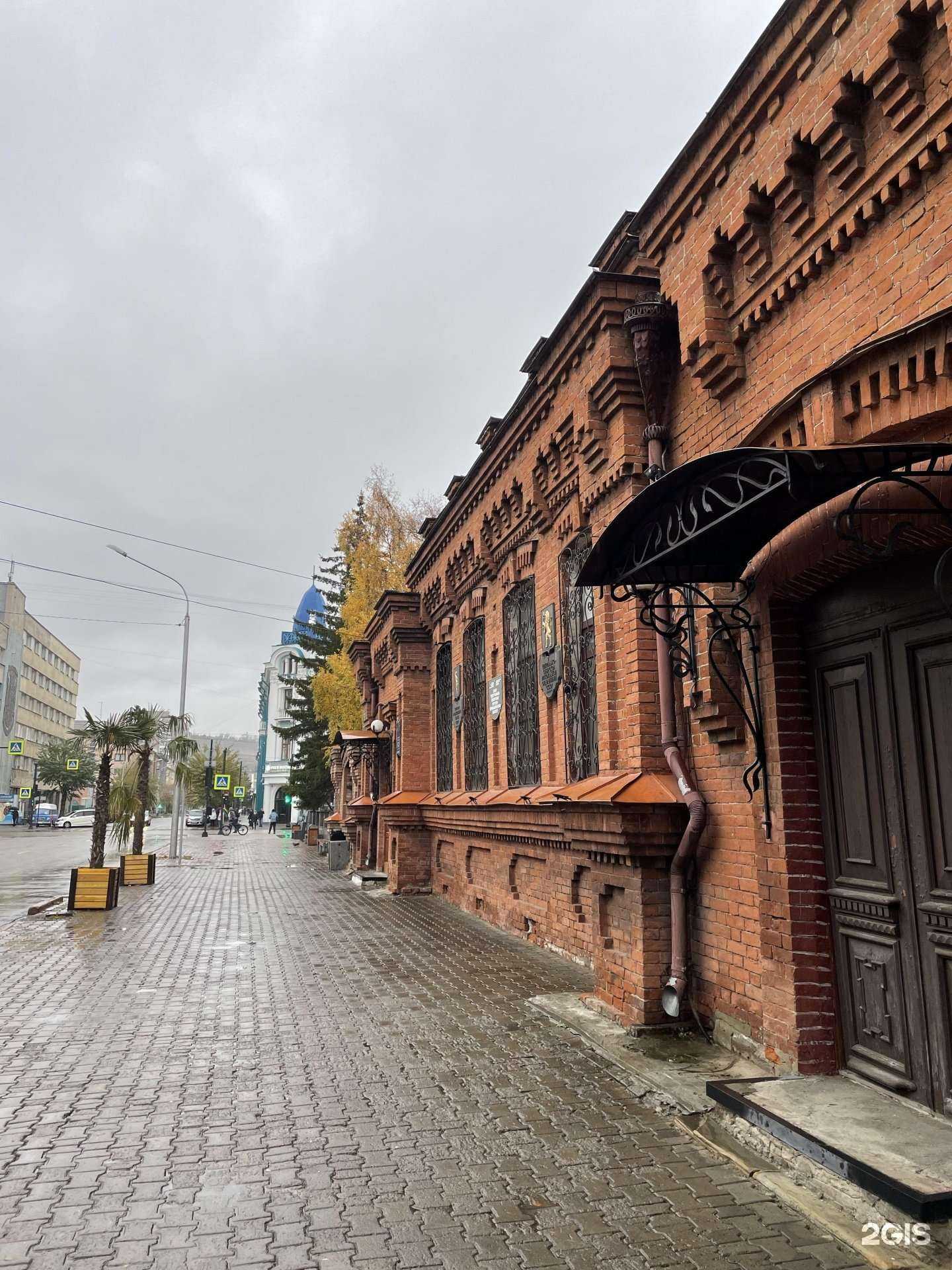 Отзывы на компанию Центрально-Сибирская торгово-промышленная палата в Красноярске c фото