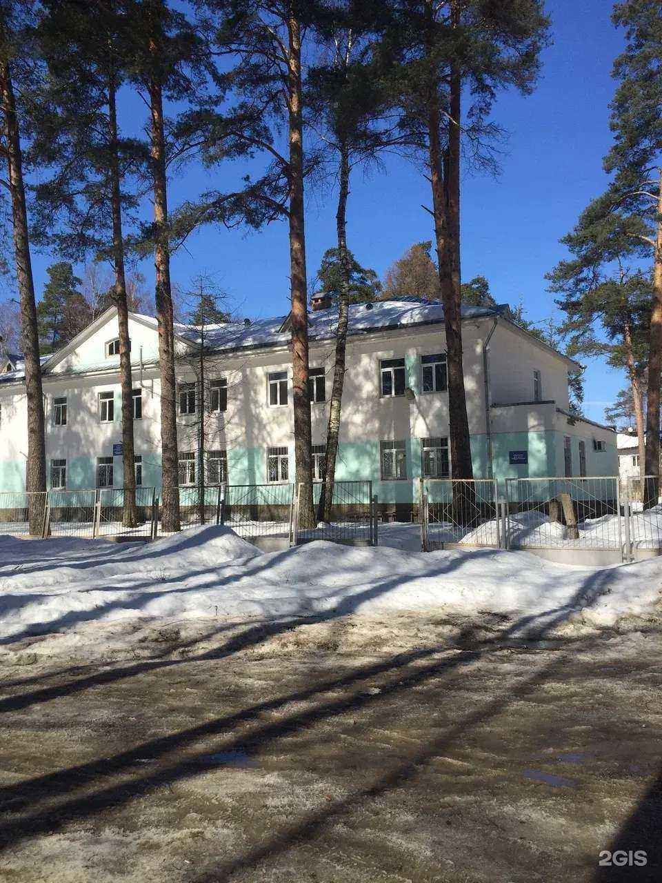 Отзывы на компанию Детская поликлиника в Костроме c фото