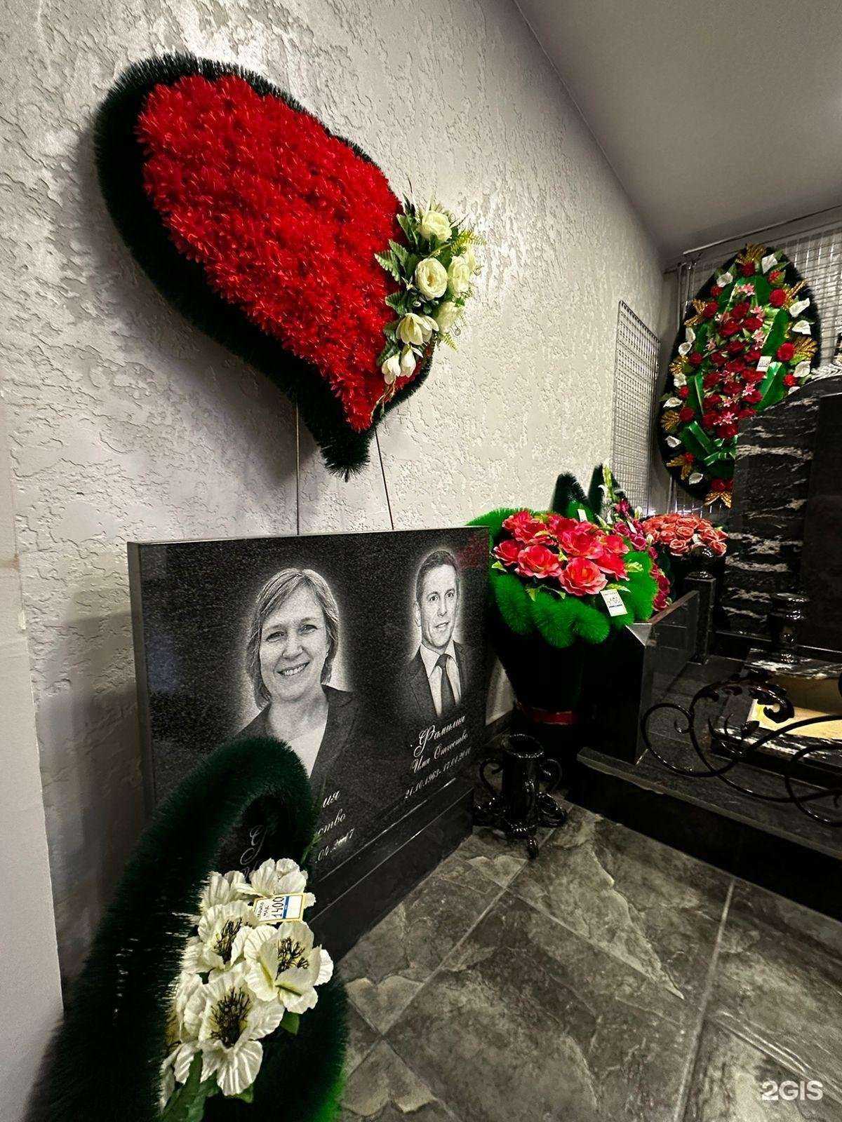 Отзывы на компанию Каменьград в г. Омск c фото