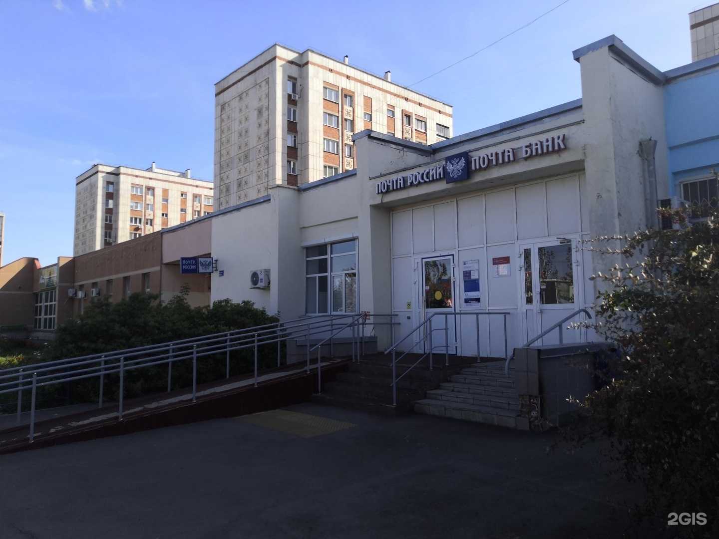 Отзывы на компанию Премиум  в Альметьевске c фото - фотография 2 из 2