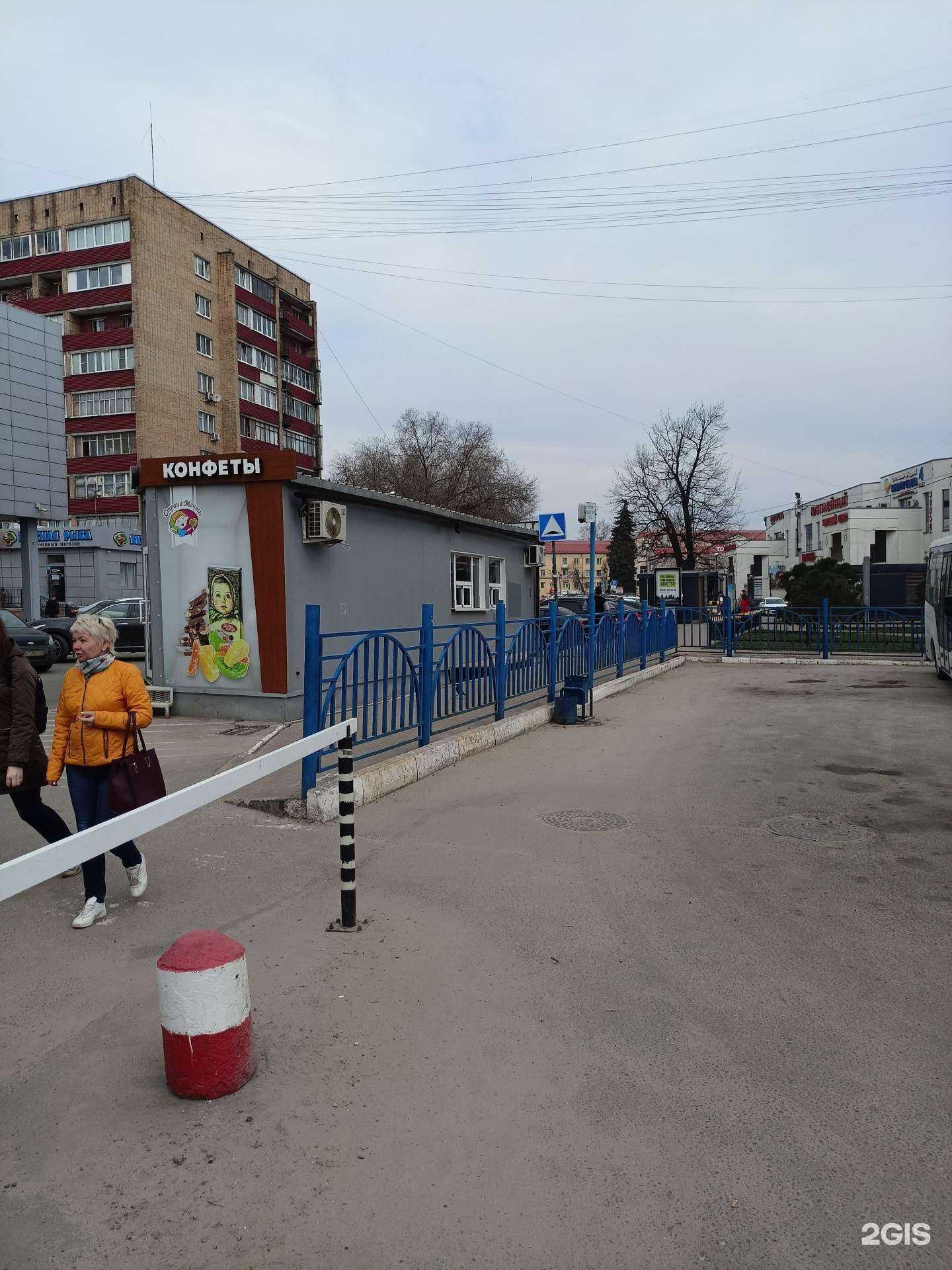 Отзывы на компанию МосТабак в Раменском c фото - фотография 2 из 2