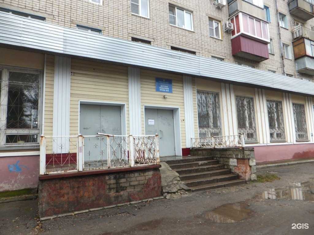 Отзывы на компанию Липецкая детская городская больница в г. Липецк c фото