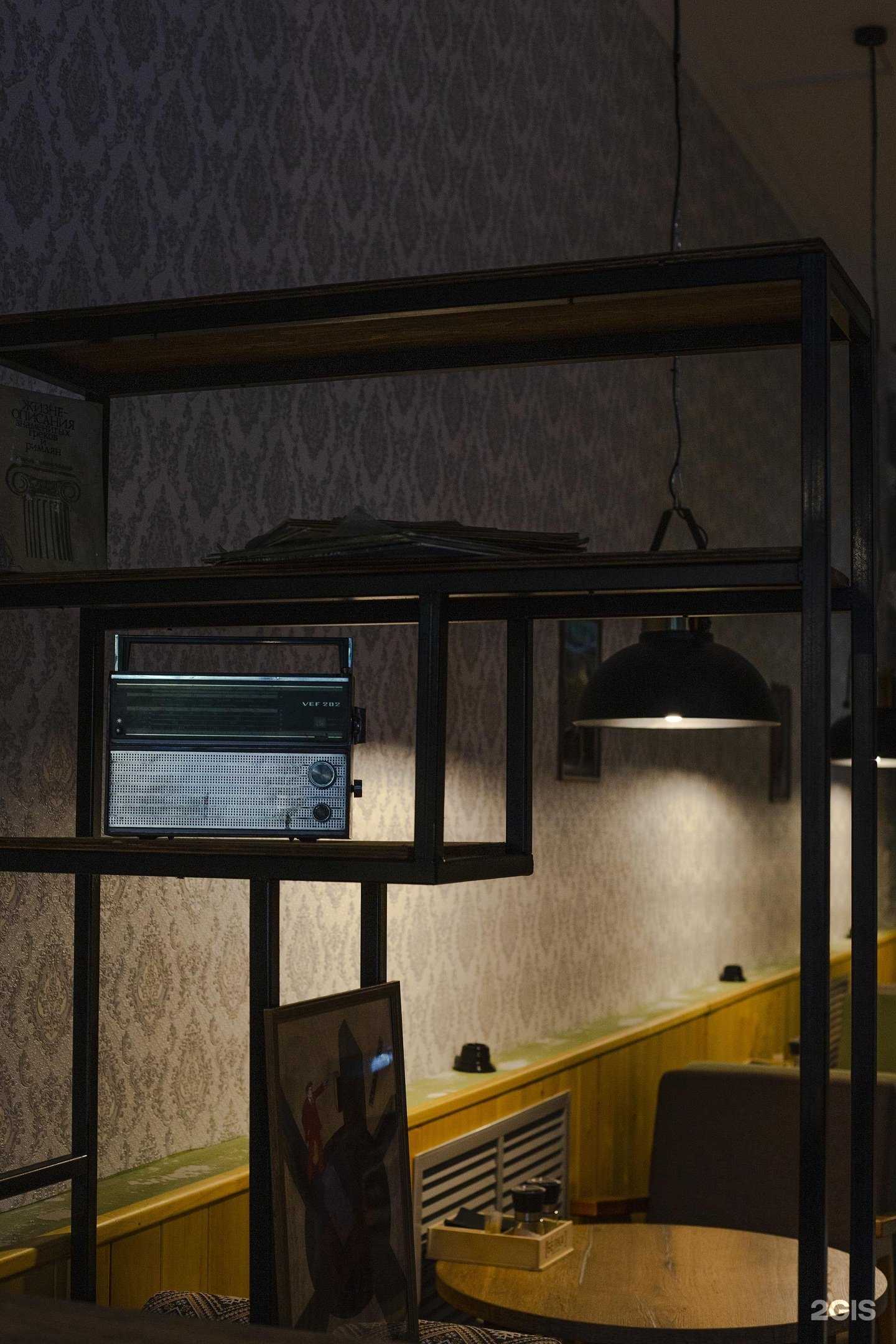 Отзывы на компанию Белка в Улан-Удэ c фото