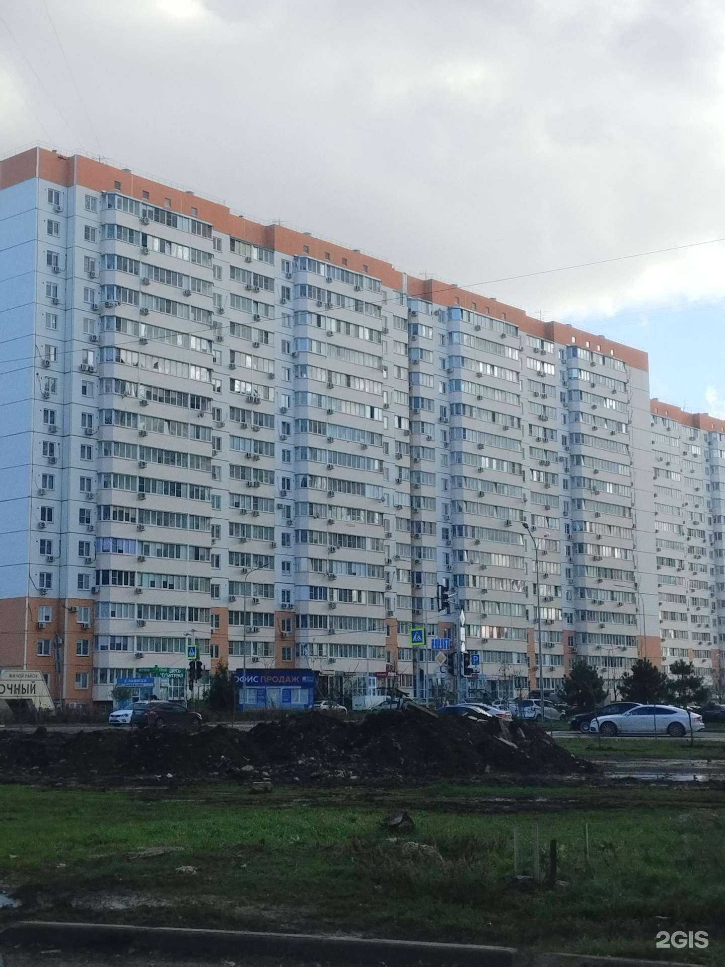 Отзывы на компанию Букетница в г. Краснодар c фото