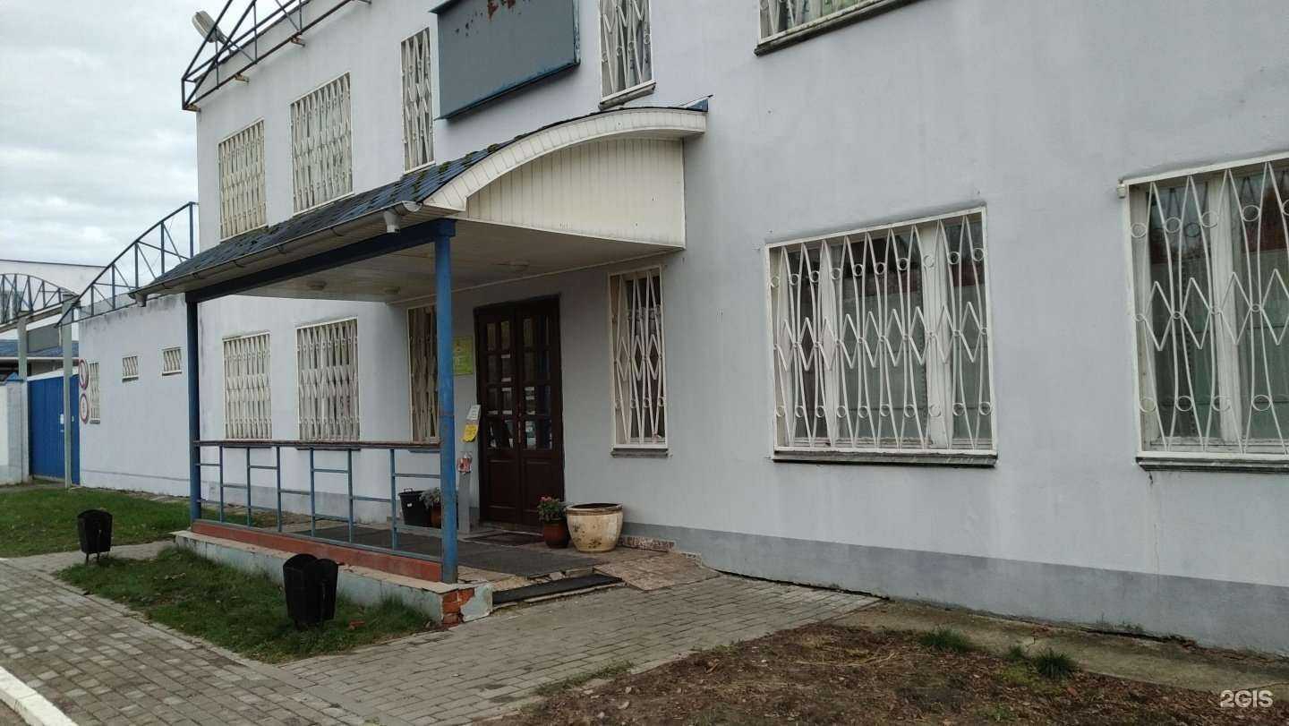 Отзывы на компанию Садовод и фермер в Дубне c фото