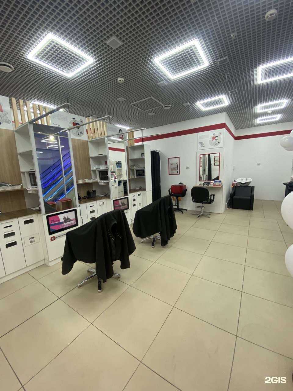 Отзывы на компанию Чио Чио в Брянске c фото