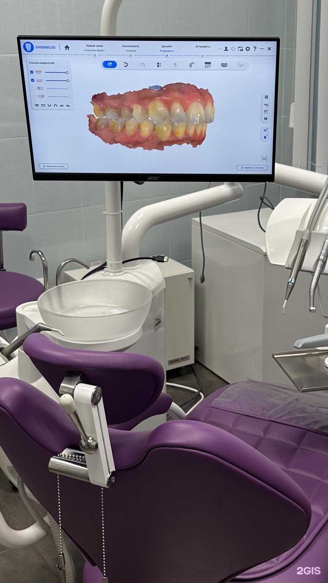 Отзывы на компанию Нонадент в г. Ростов-на-Дону c фото