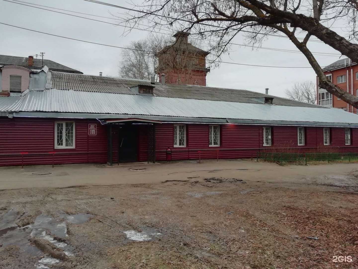 Отзывы на компанию Баня №1 в Ярославле c фото