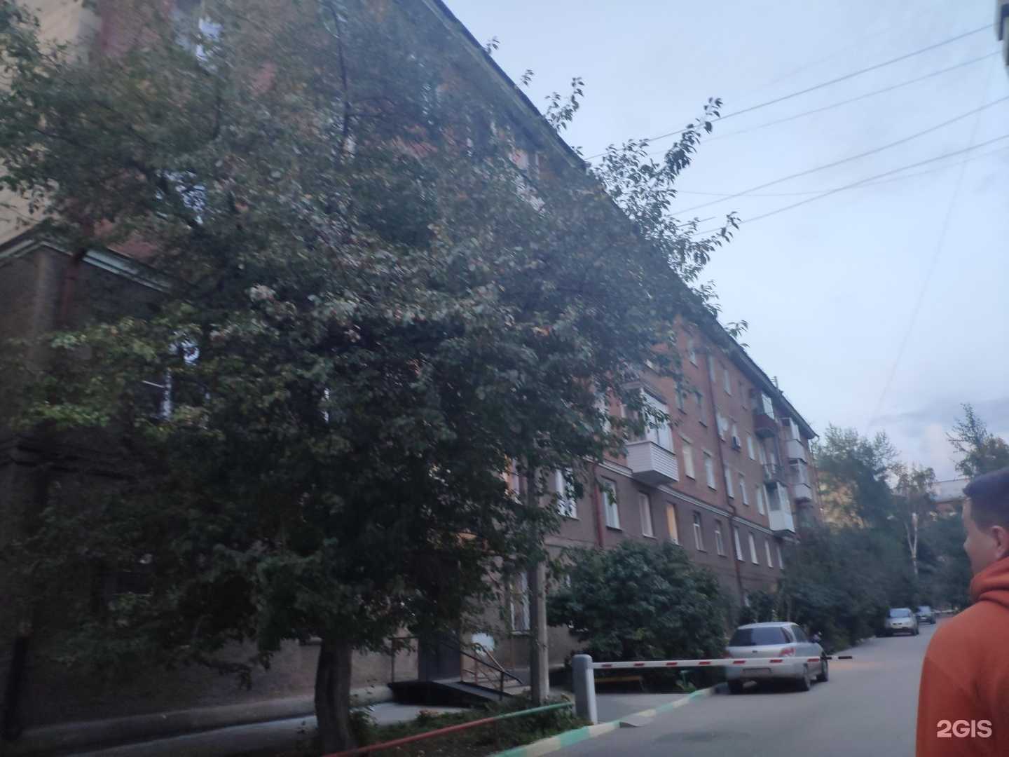 Отзывы на компанию Рапл в Новосибирске c фото - фотография 2 из 2