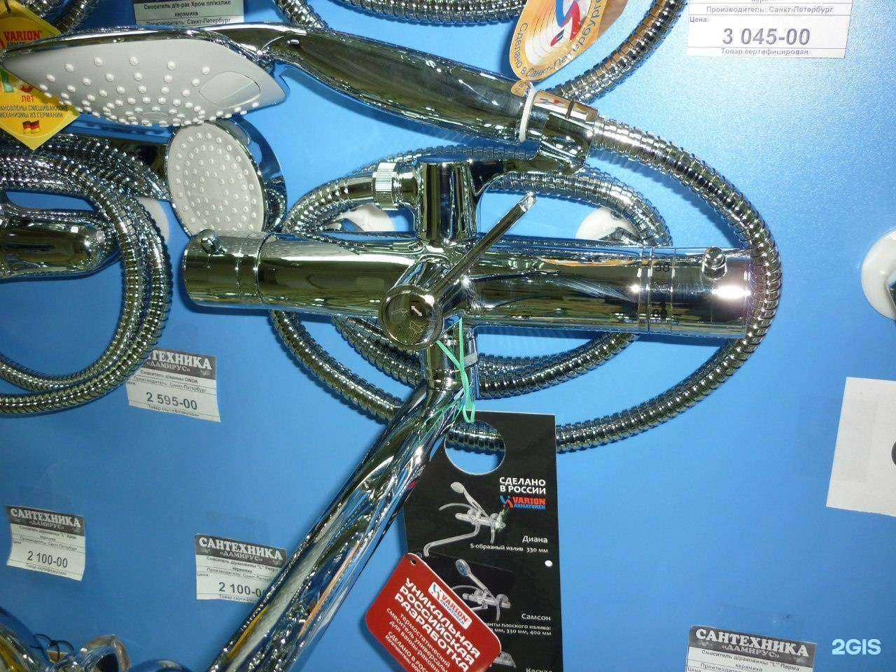 Отзывы на компанию Дамирус в Новочебоксарске c фото