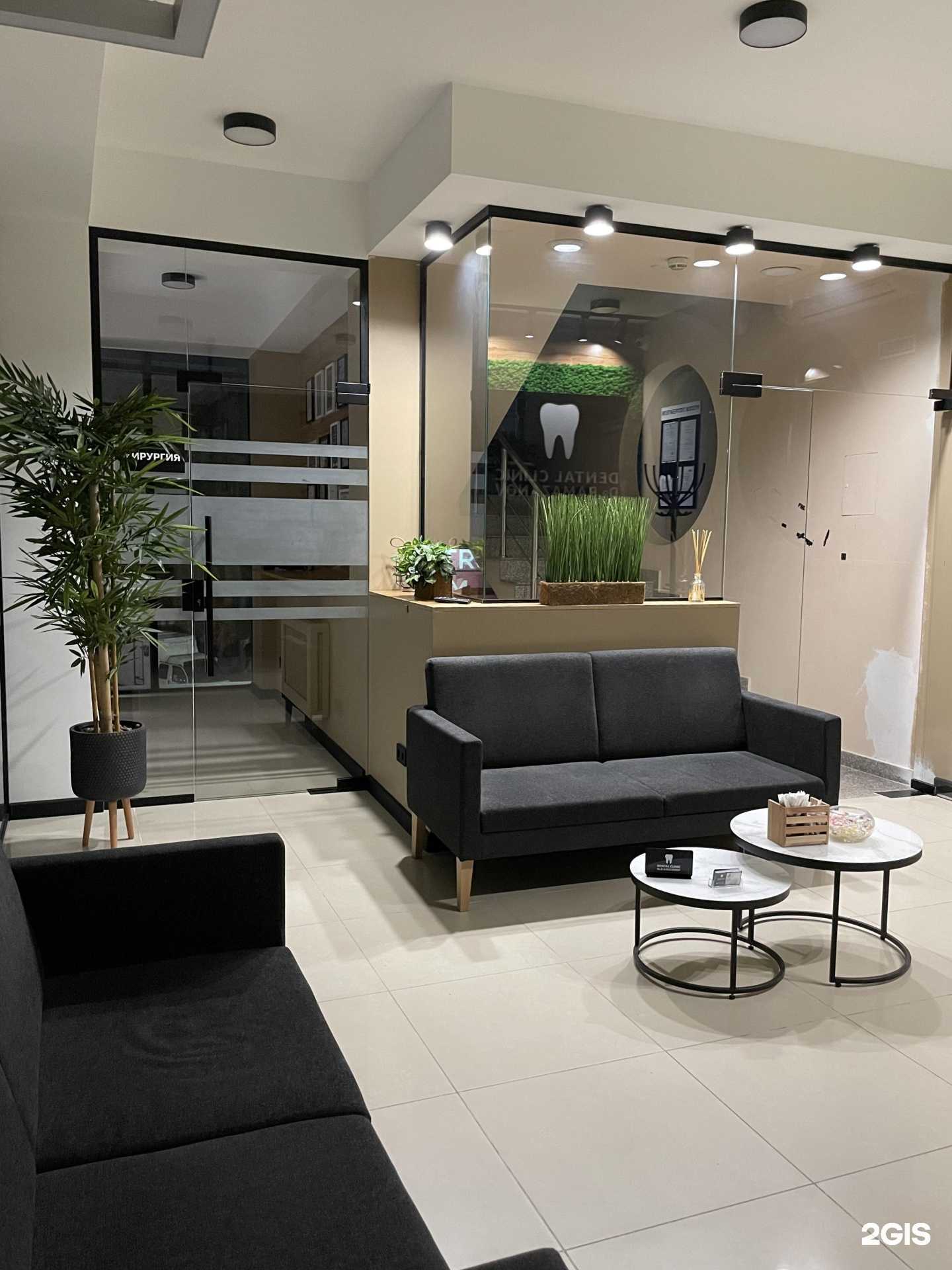 Отзывы на компанию Dr. Ramazanov Clinic в г. Махачкала c фото