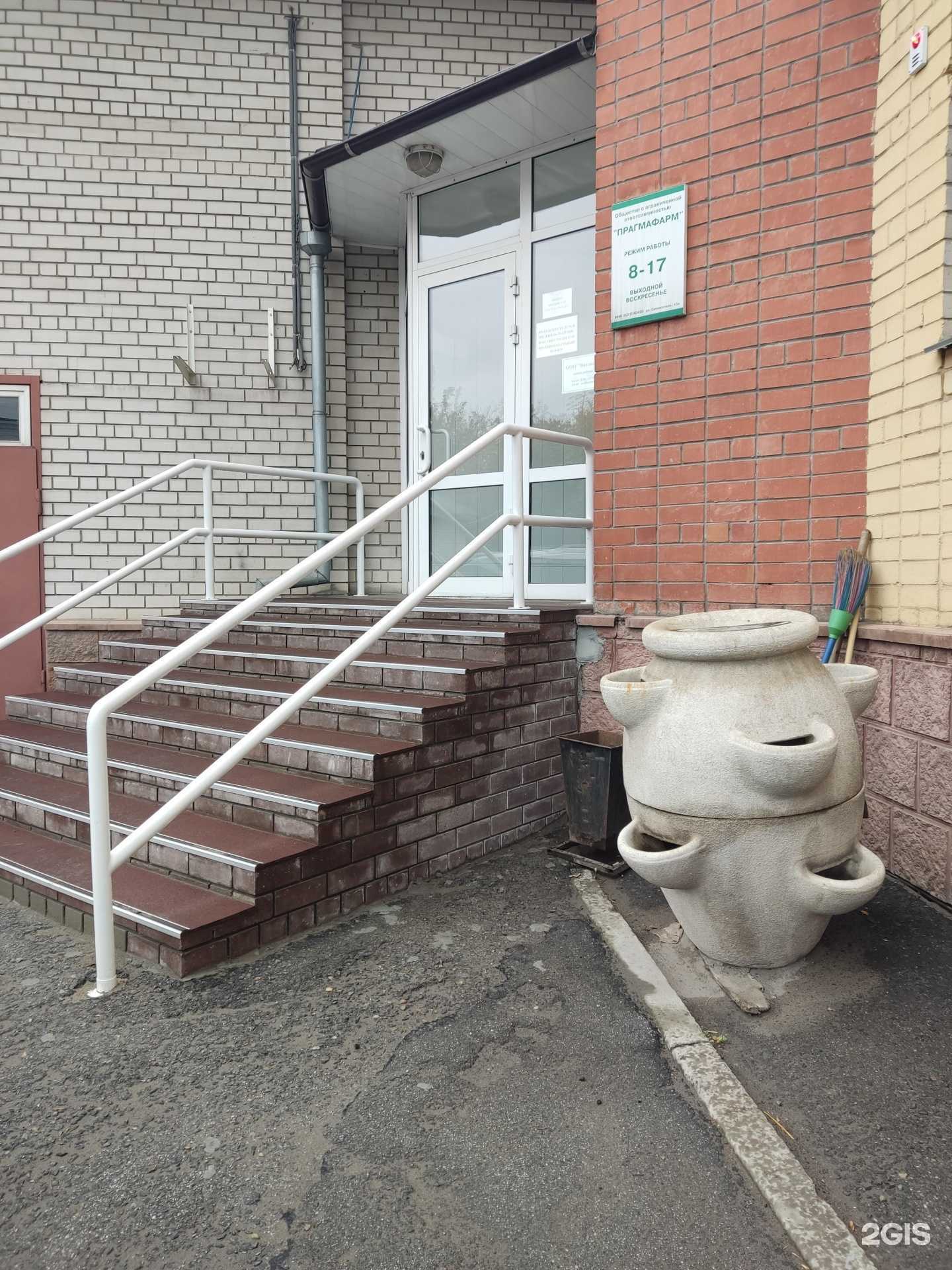 Отзывы на компанию Строительная перспектива в г. Барнаул c фото