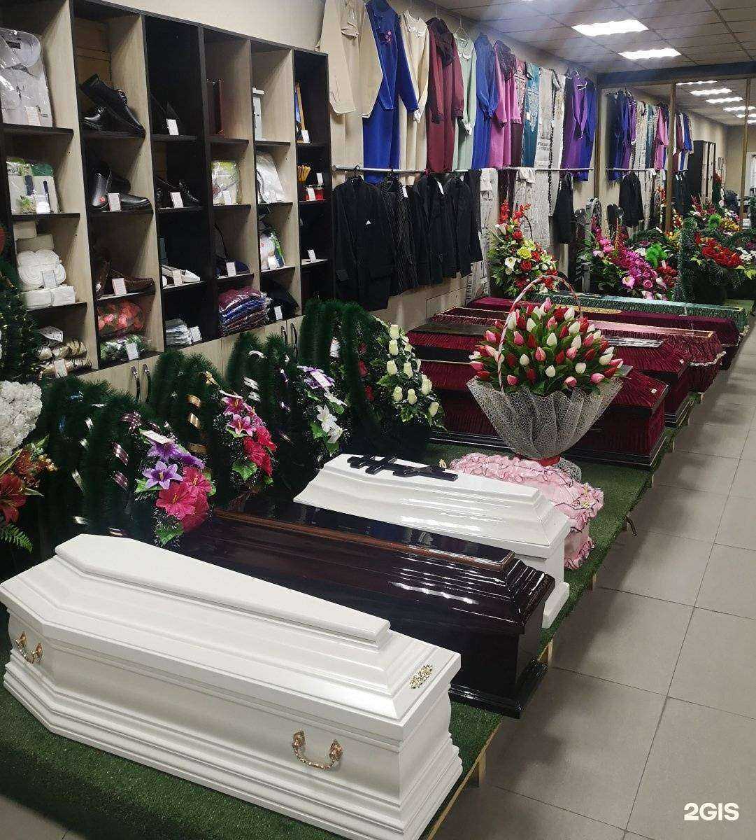 Отзывы на компанию Единая ритуальная служба в г. Хабаровск c фото