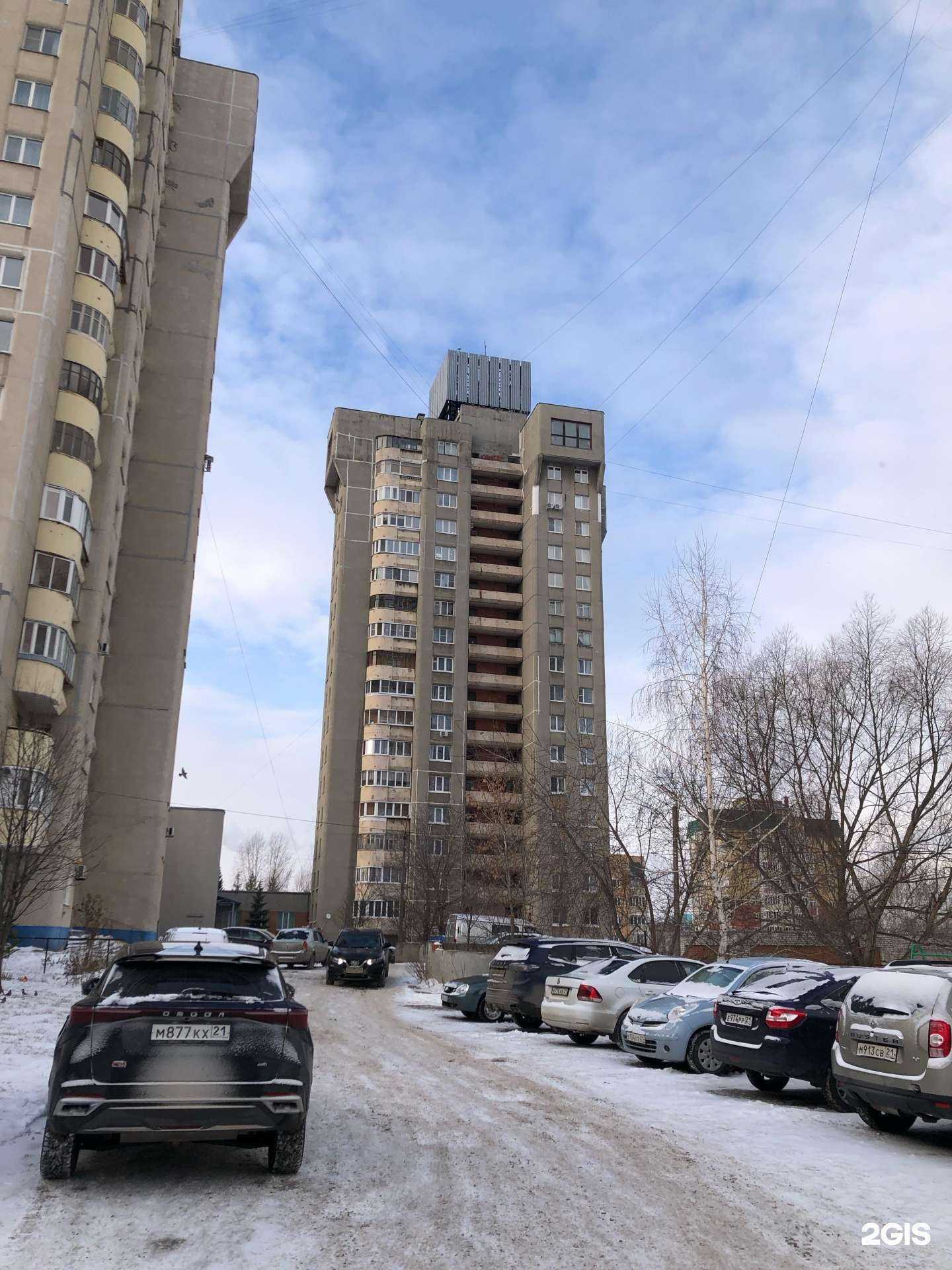 Отзывы на компанию Защита в Чебоксарах c фото - фотография 2 из 2