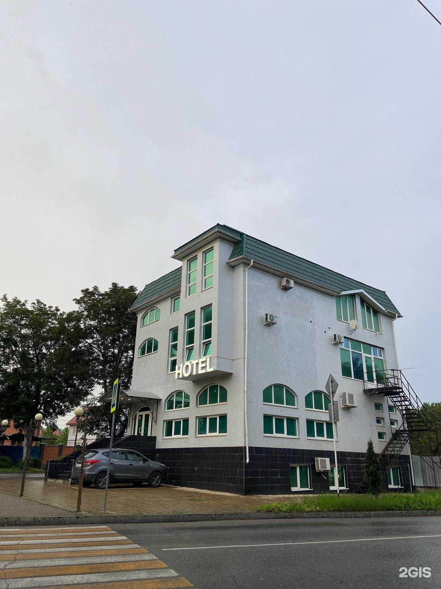 Отзывы на компанию Costa в Ессентуках c фото