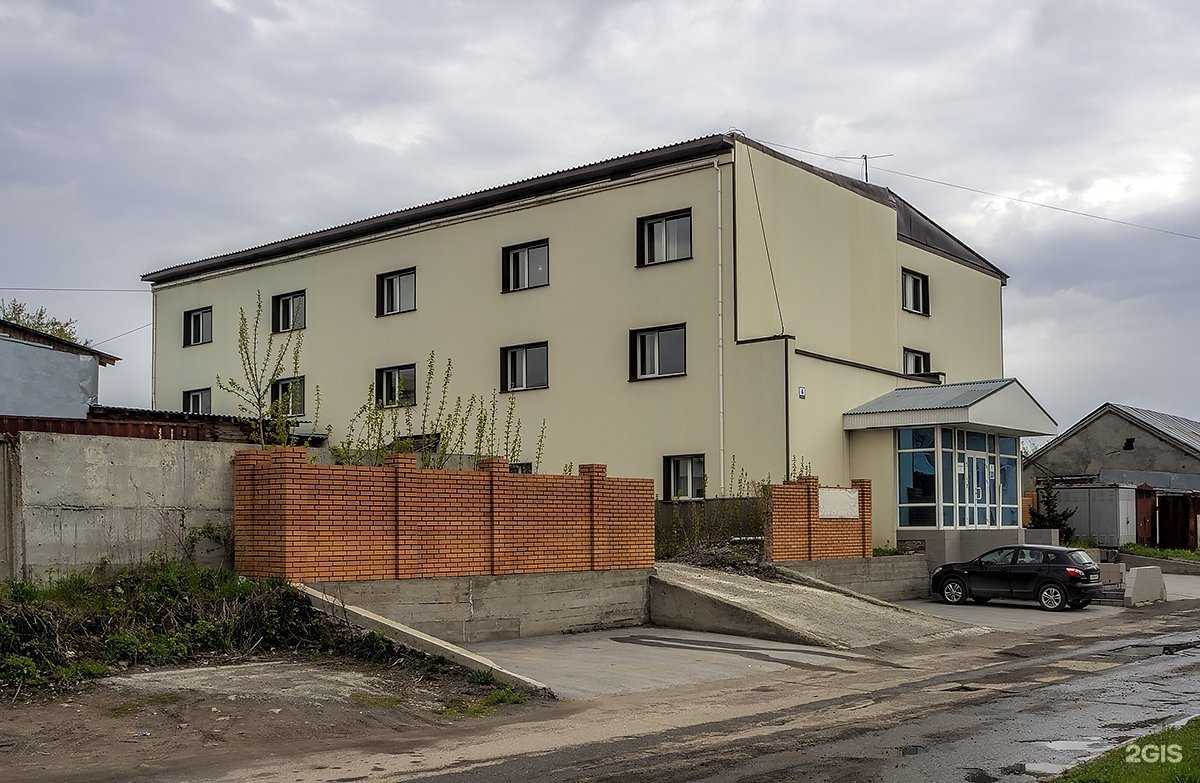 Отзывы на компанию Энергия в Новосибирске c фото - фотография 2 из 2